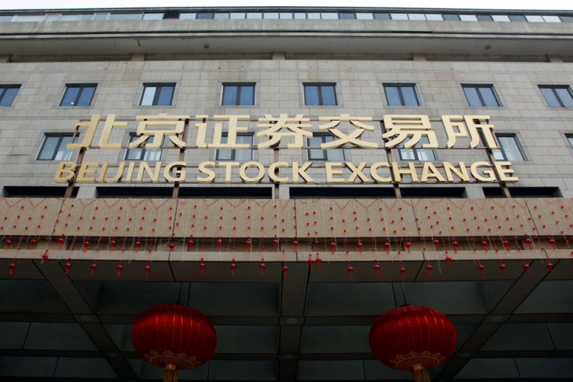Foreigners' dry powder may mark long global march into Chinese equities
