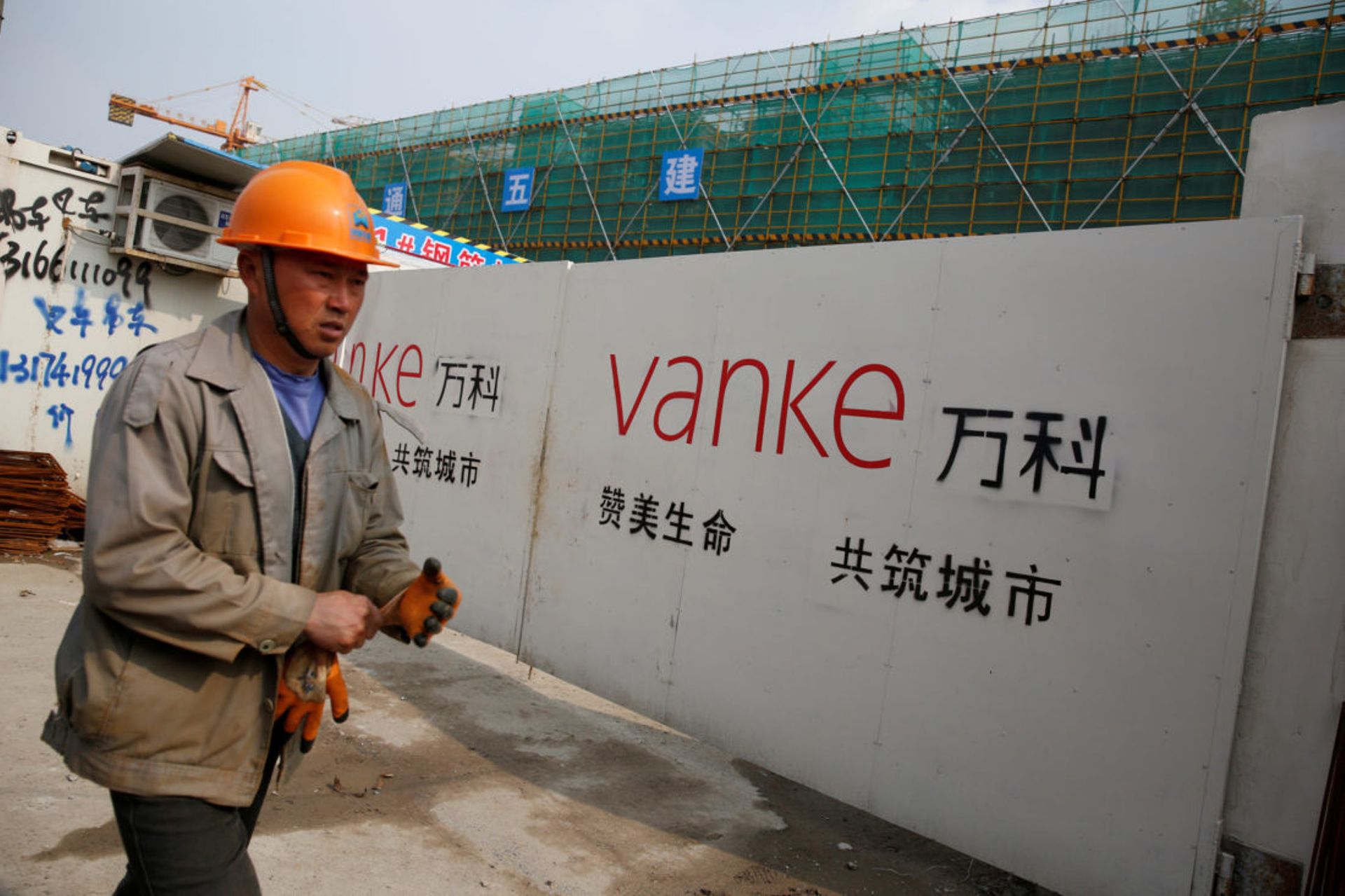 Property developer China Vanke raises nearly $500m in Hong Kong share sale