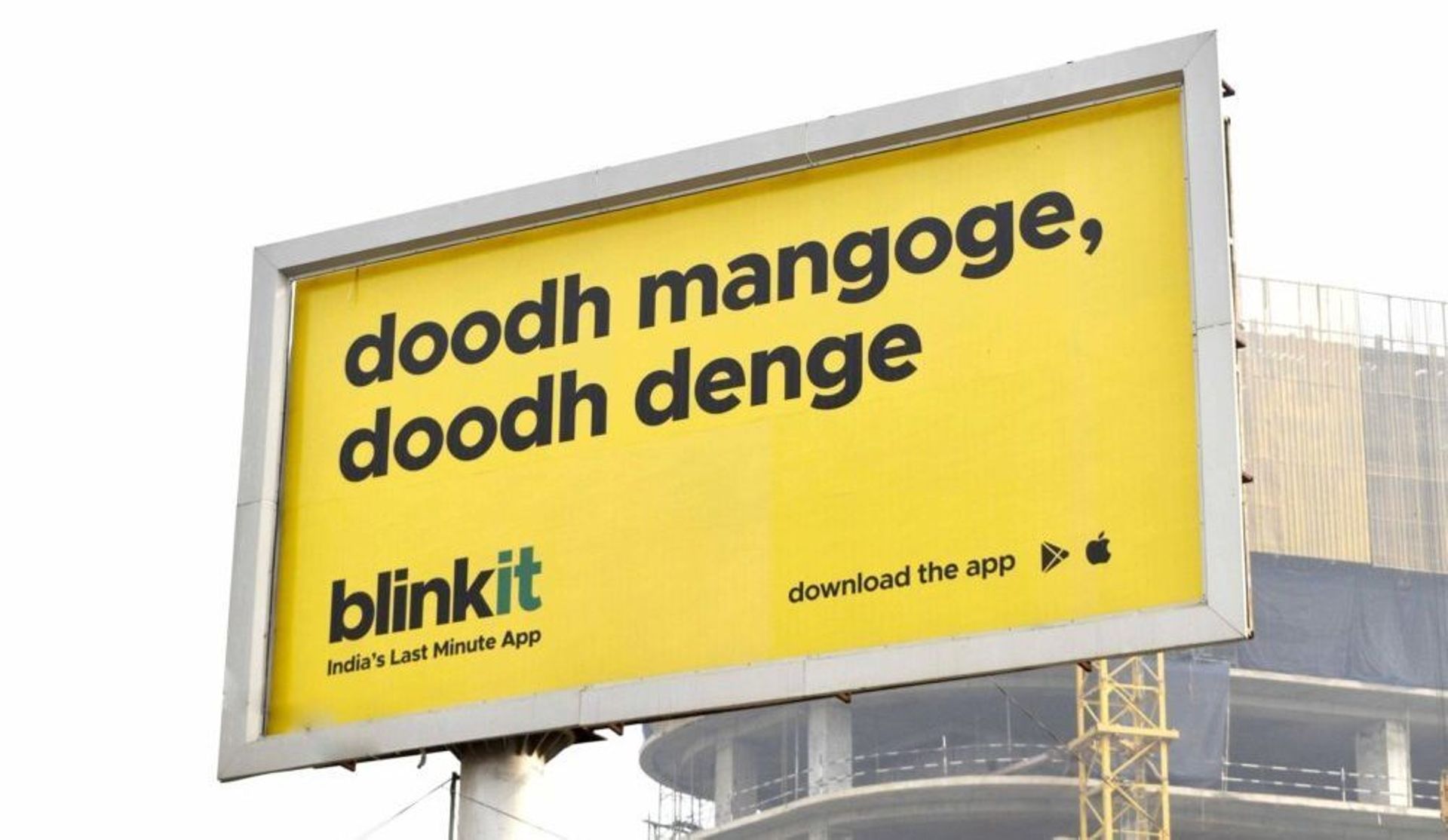 Zomato-owned Blinkit's operating loss widens in FY22 as revenues fall, expenses rise