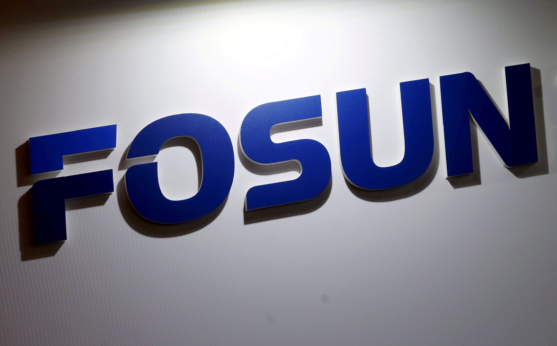 China's Fosun to sell 60% stake in Nanjing Nangang for nearly $2b