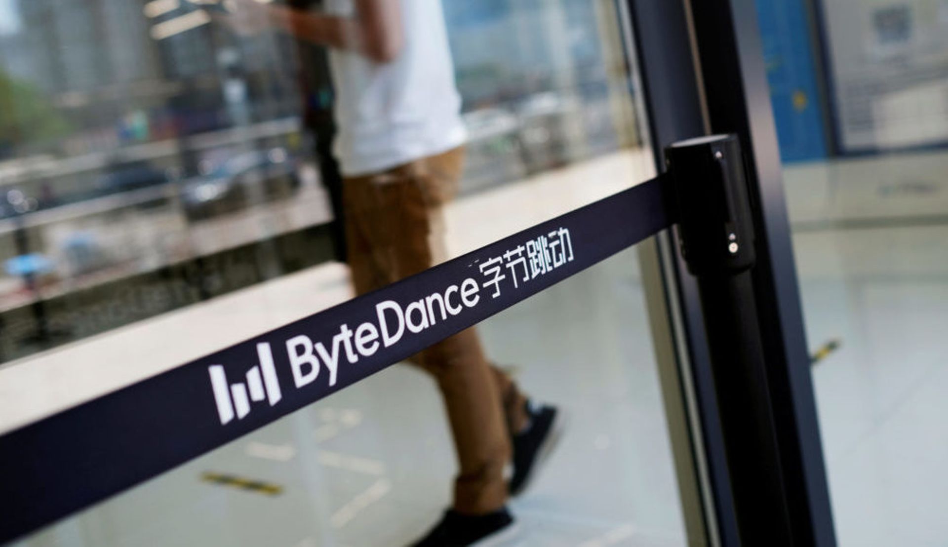 Ex-ByteDance executive says he was dismissed for flagging illegal activity