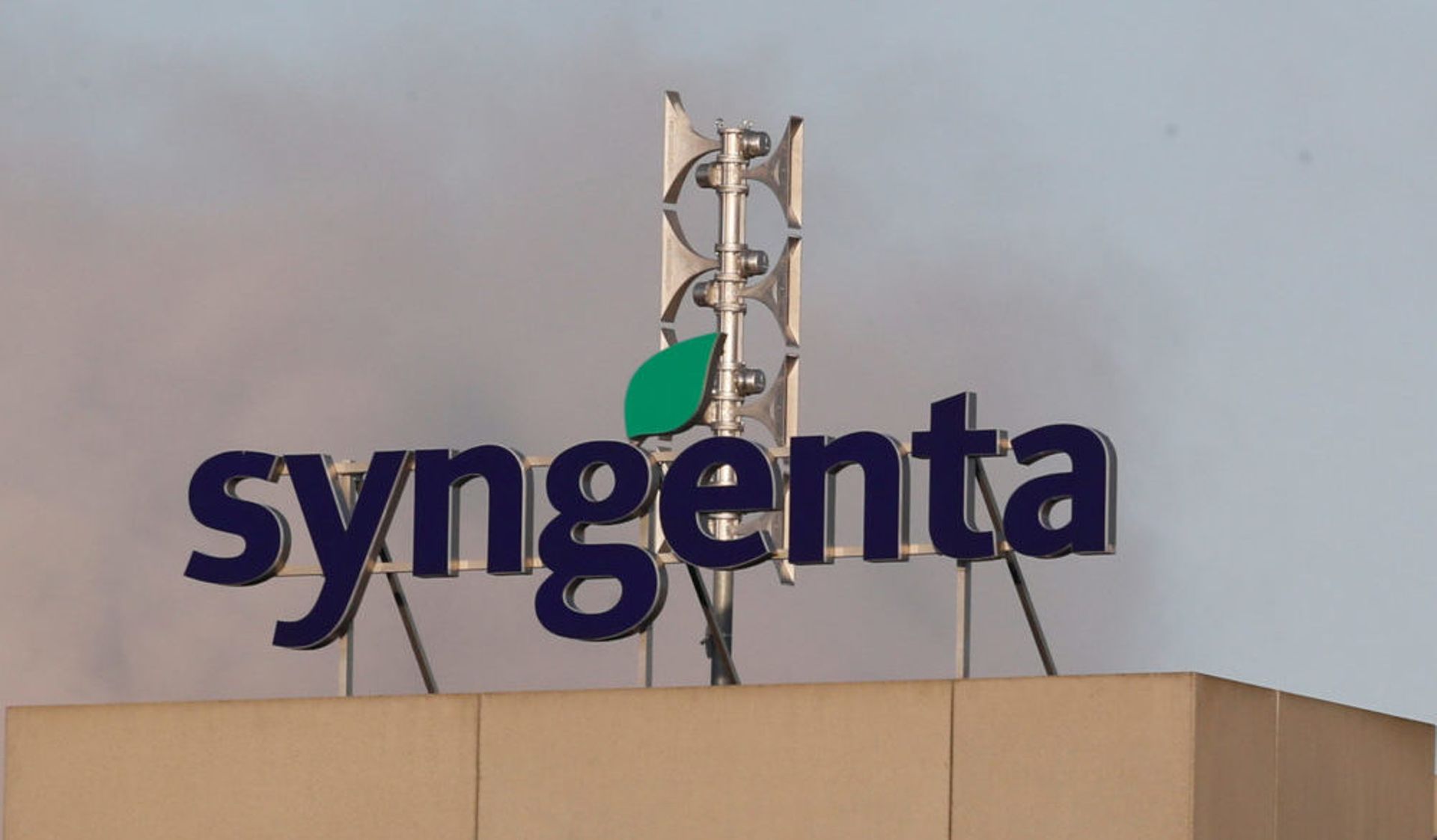 Agrichemical giant Syngenta moves closer to $9.5b IPO with Shanghai bourse hearing