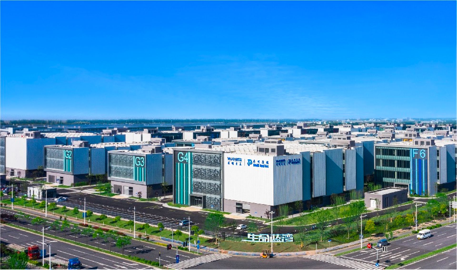 Warburg-backed DNE sets up $871m RMB fund for new-economy assets in China