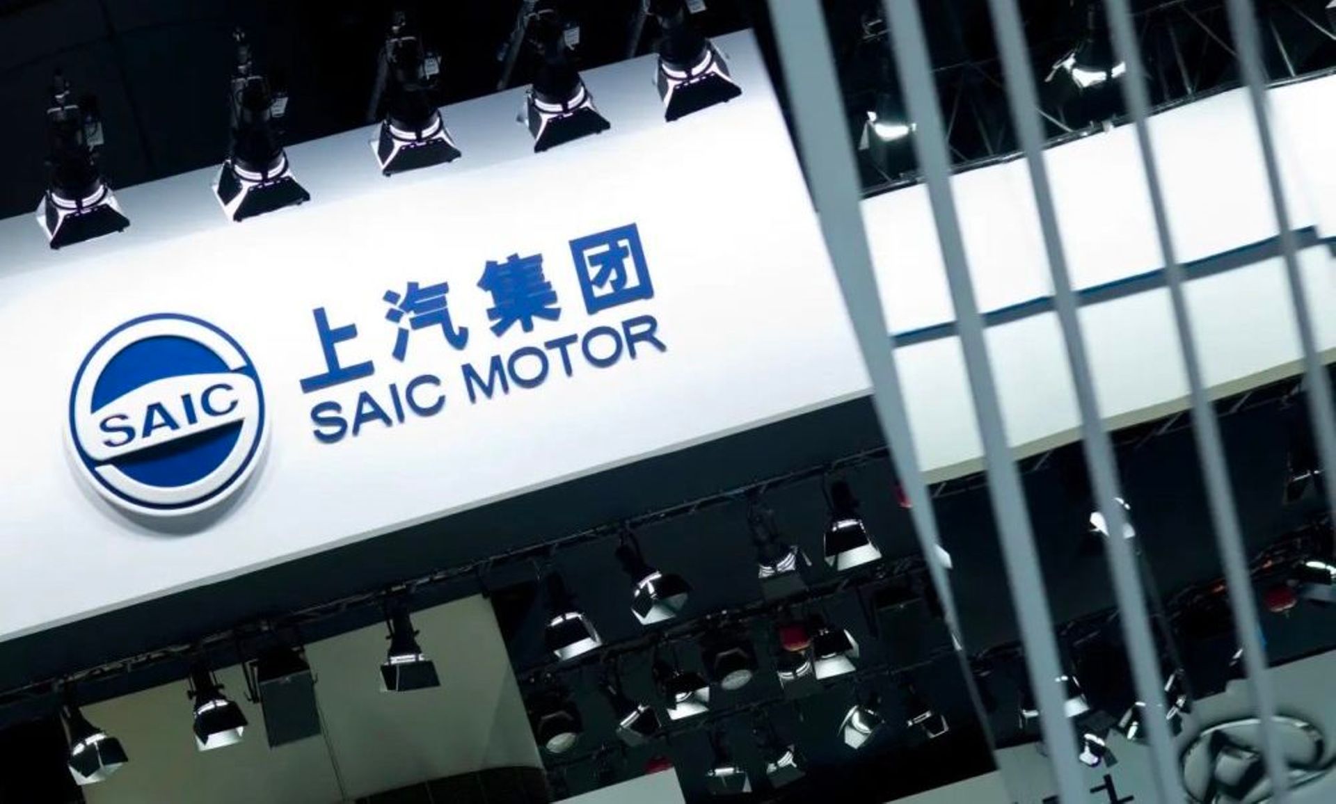 China's SAIC, Huawei join hands to develop new smart EVs