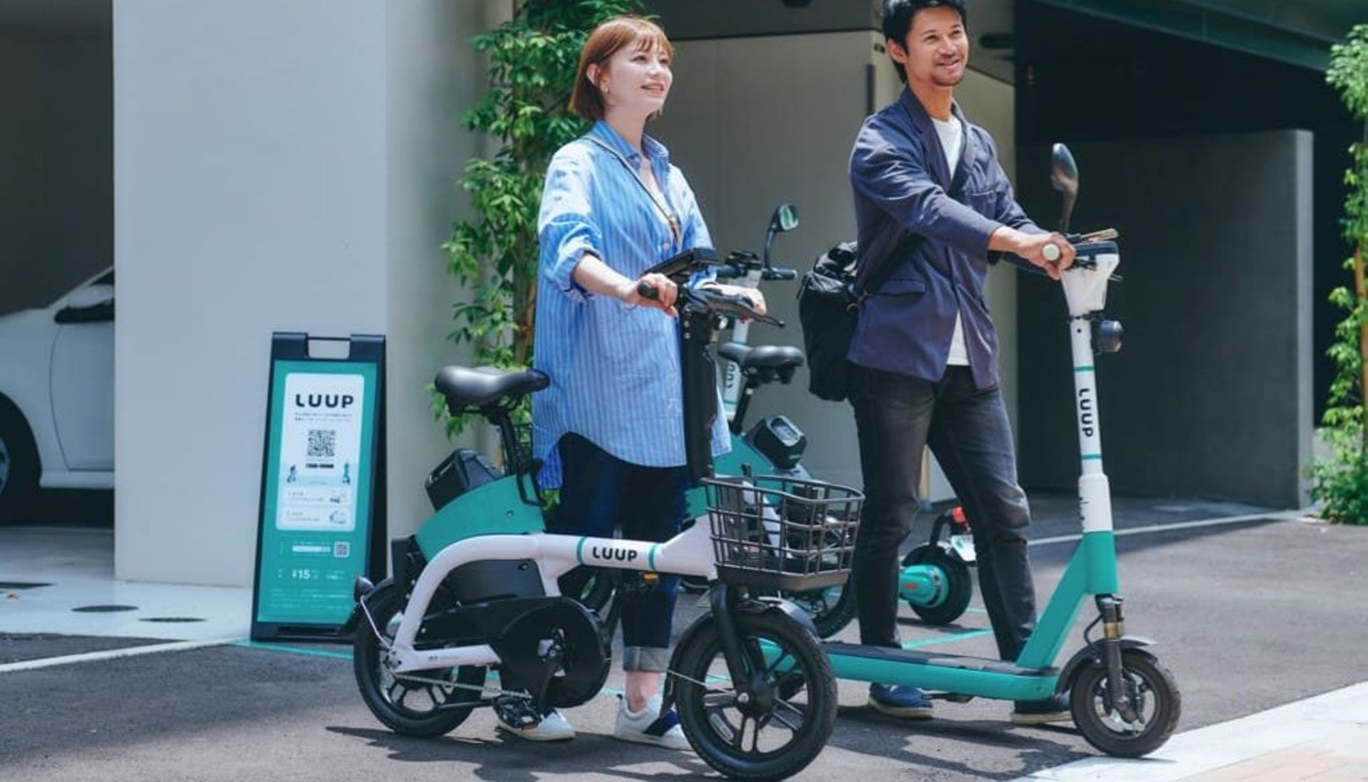 Japanese e-scooter startup Luup raises $34m Series D