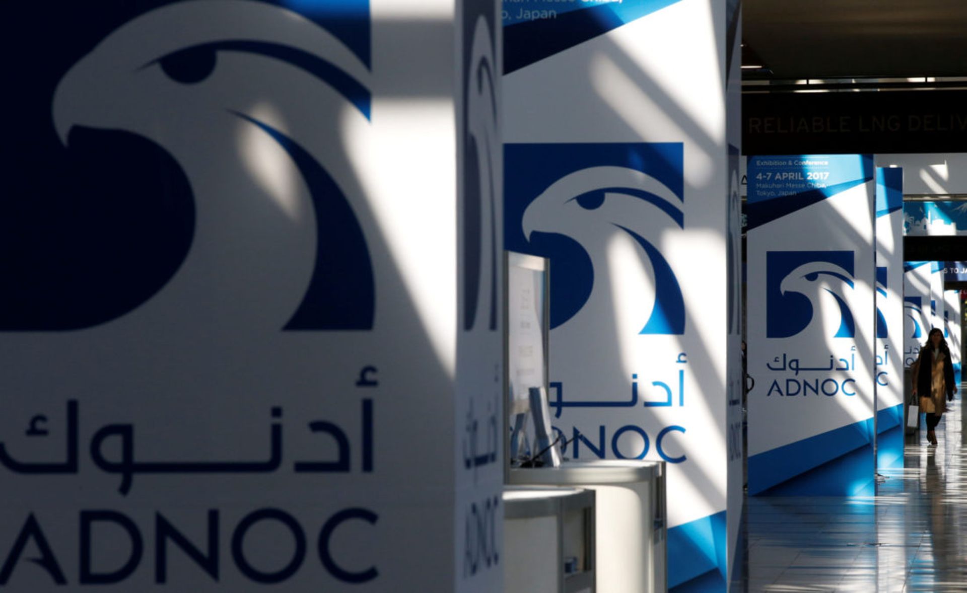 UAE'S ADNOC to deploy autonomous AI in energy industry for the first time