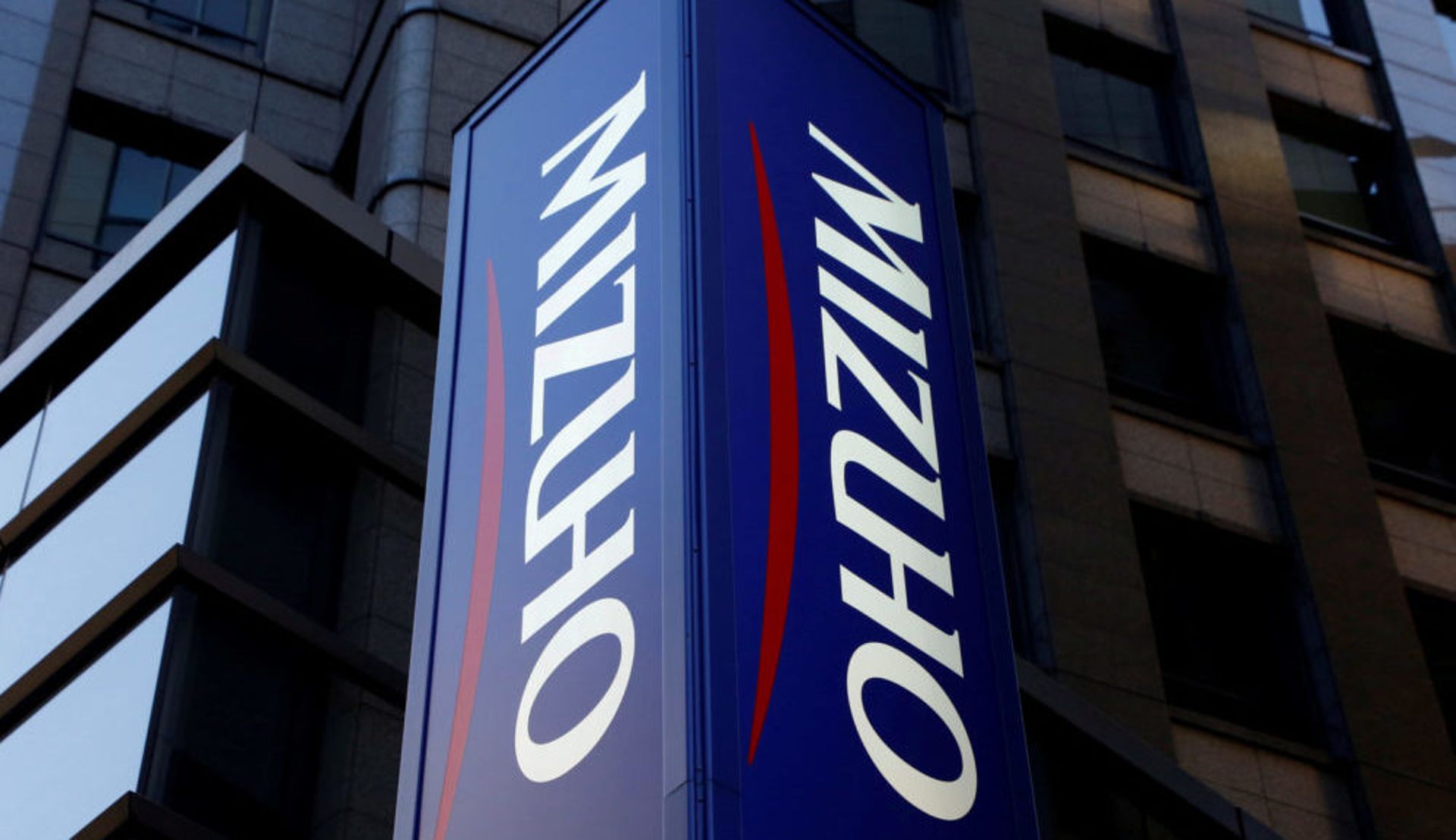 Mizuho hires Maybank's Gupta to head APAC healthcare, consumer ex-Japan