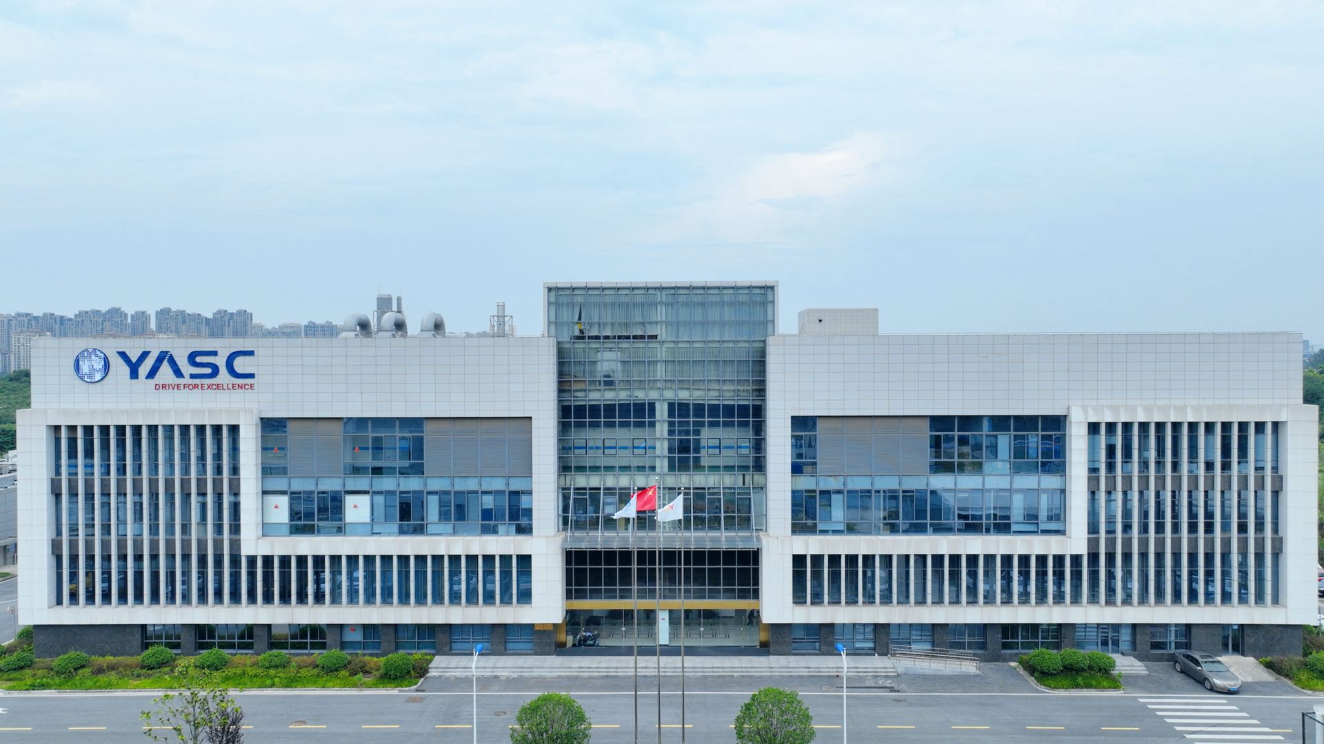 Chinese chip maker YASC rakes in $562m Series A funding