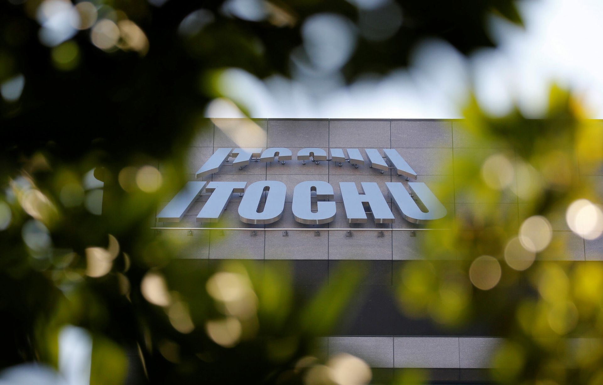 Japan’s Itochu acquires 20% stake in PE firm Aspirant Group