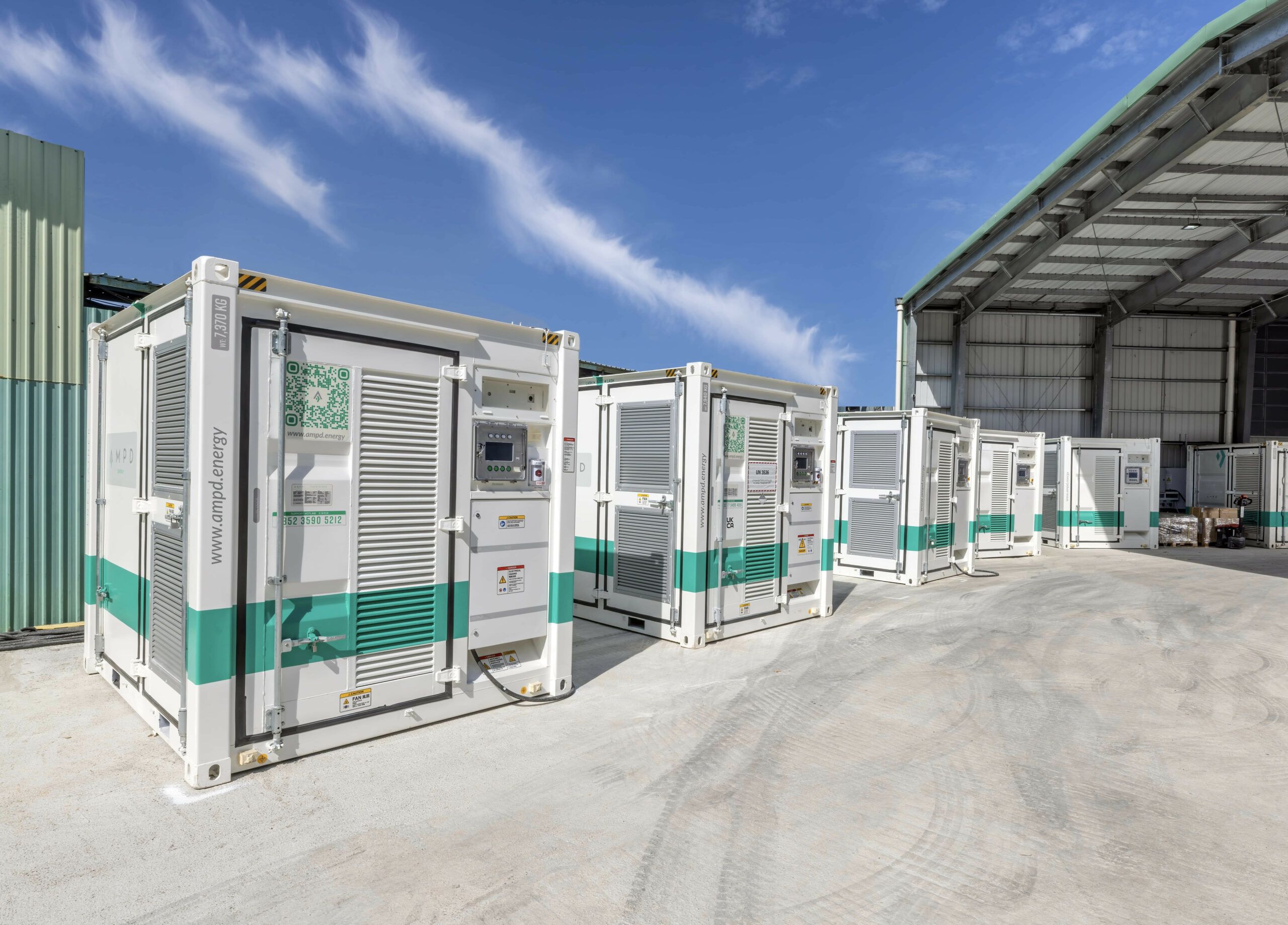 軟銀旗下SB Energy赴美IPO　AI算力引爆綠能基建超級週期