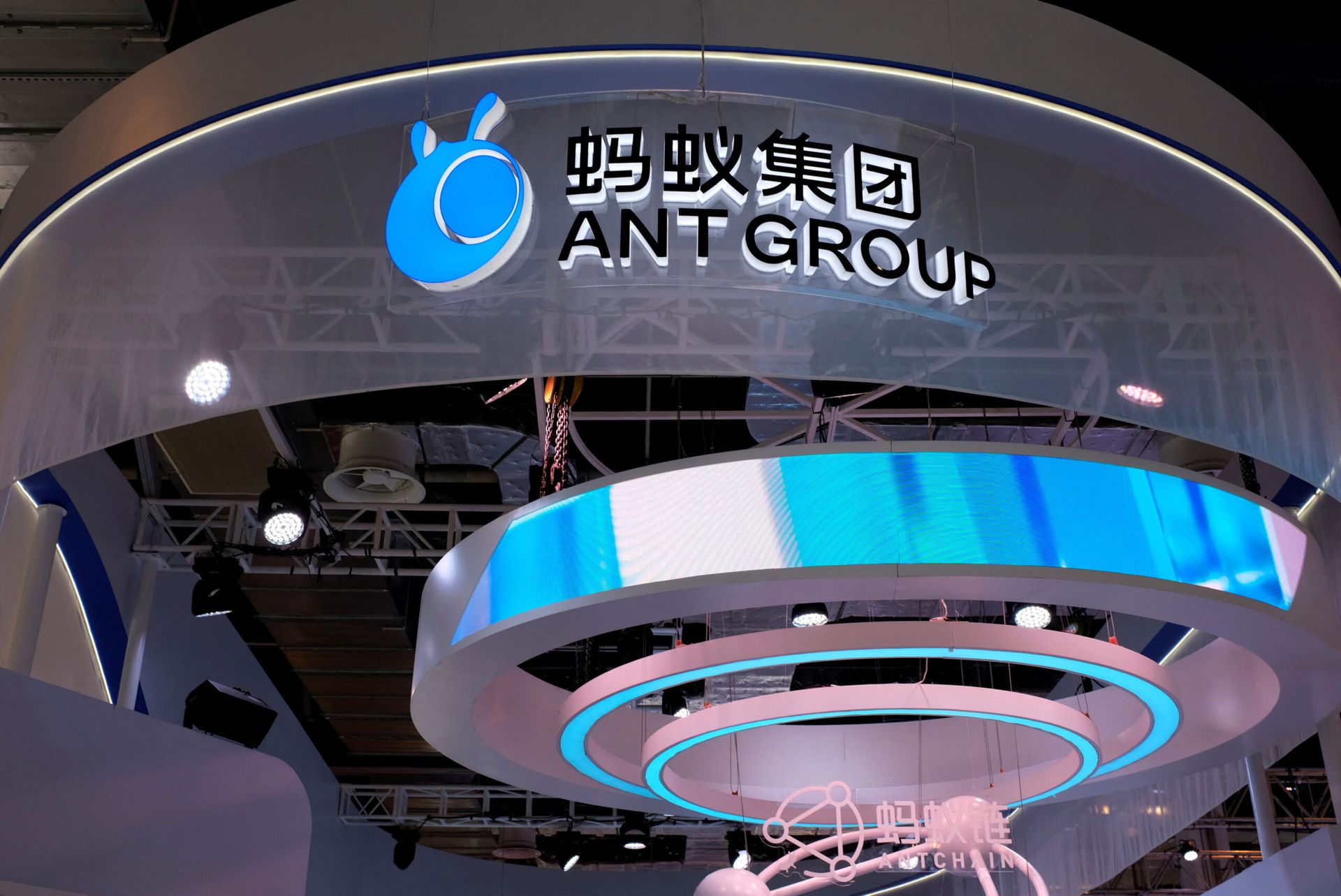 Ant Group's quarterly profit nearly triples to $1b