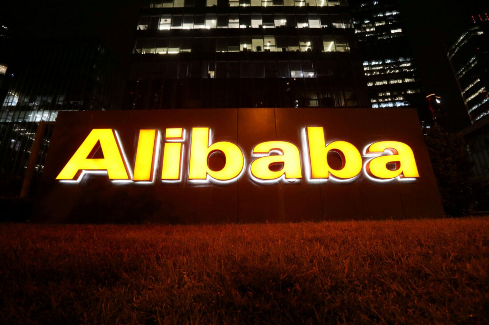 Alibaba banks on aggressive Singles Day pricing to boost sales