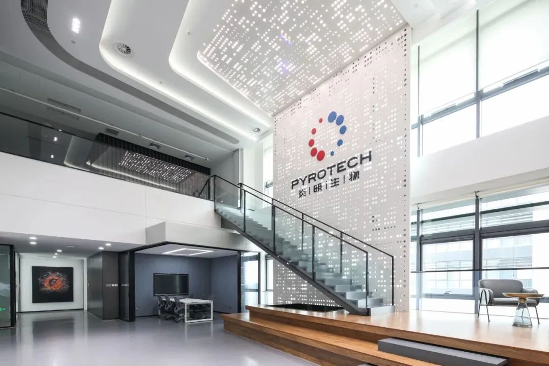 Chinese biopharmaceutical firm Pyrotech Therapeutics bags $97m in Series A round