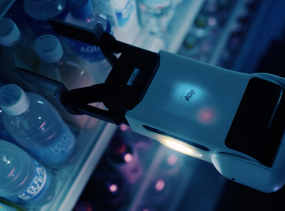 Japanese robotics startup Telexistence raises $170m from SoftBank, others