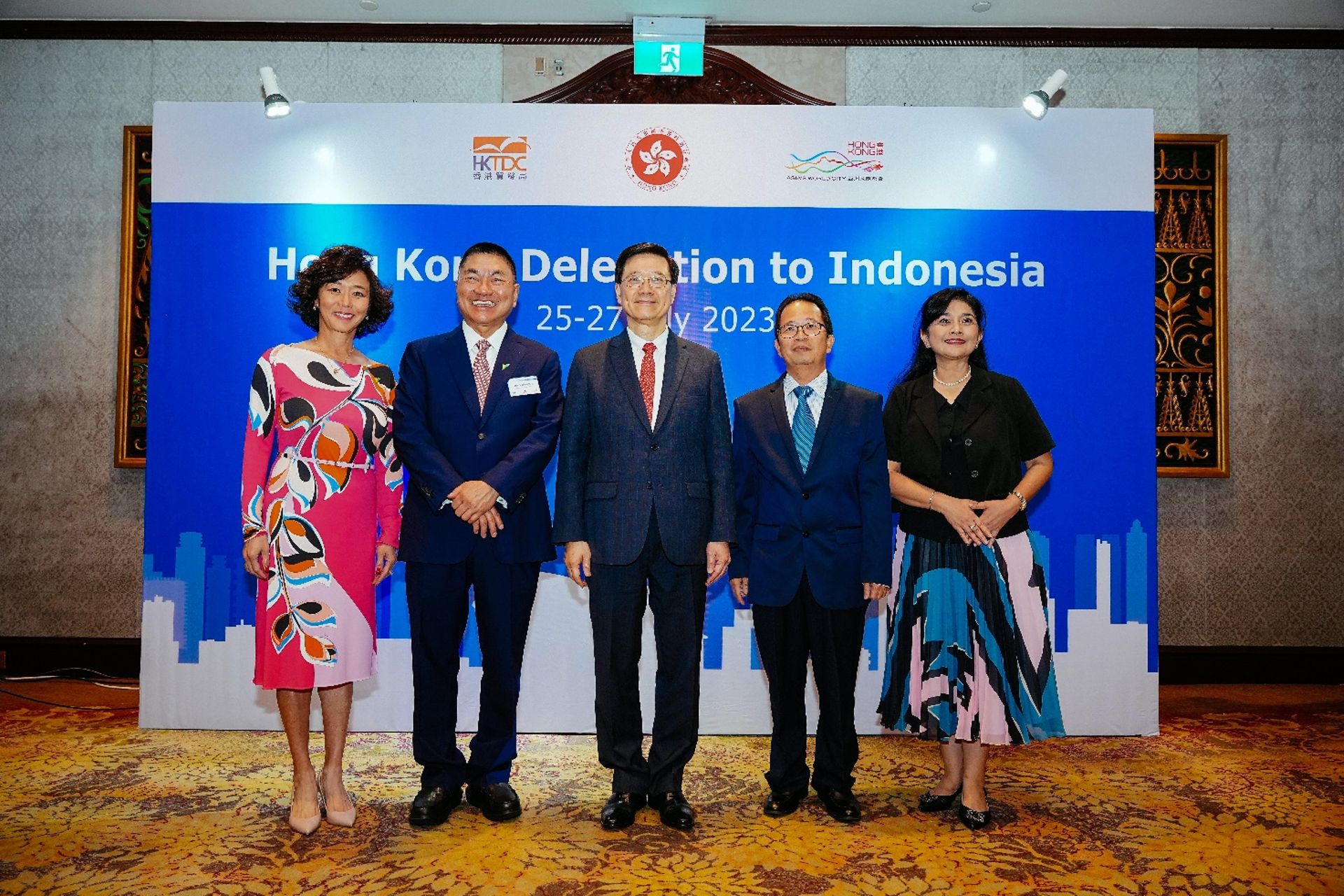 HK-based Value Partners to set foot in Indonesia in partnership with Aldiracita Group