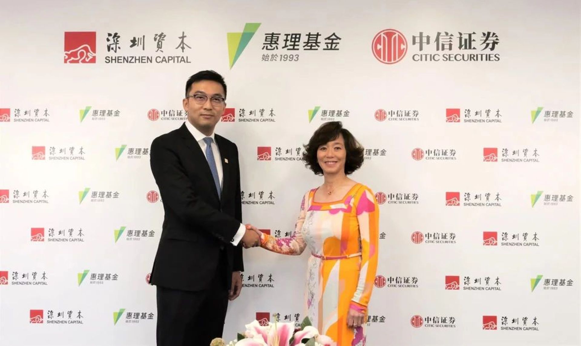 China Digest: Shenzhen Capital, Value Partners set up GBA fund; CICC Qichen Fund II hits final close