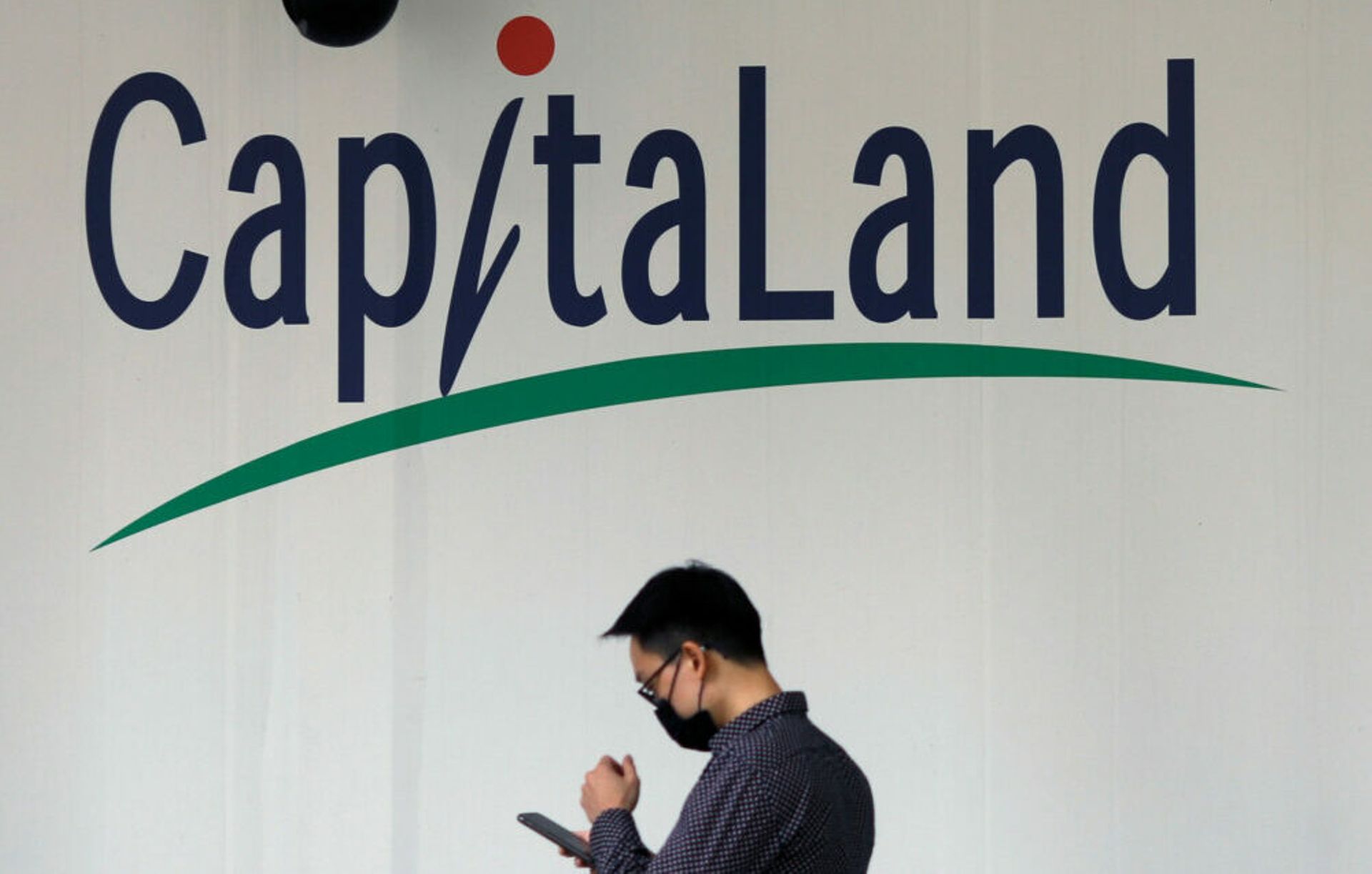 SG's CapitaLand picks up GP stakes in SC Capital Partners for $214m