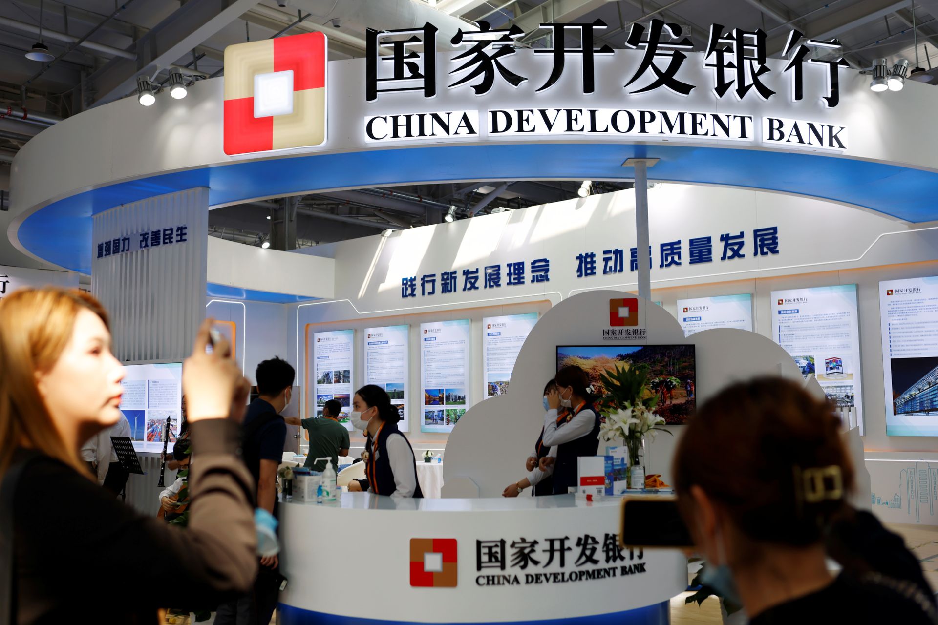 China Development Bank to raise overseas dollar debt after PBOC relaxes rules