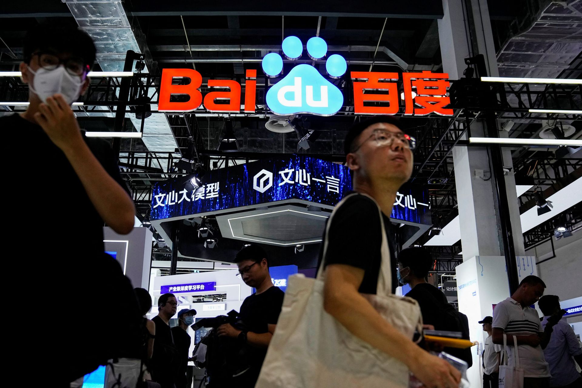 China's Baidu posts 3% fall in Q3 revenue, meeting market view