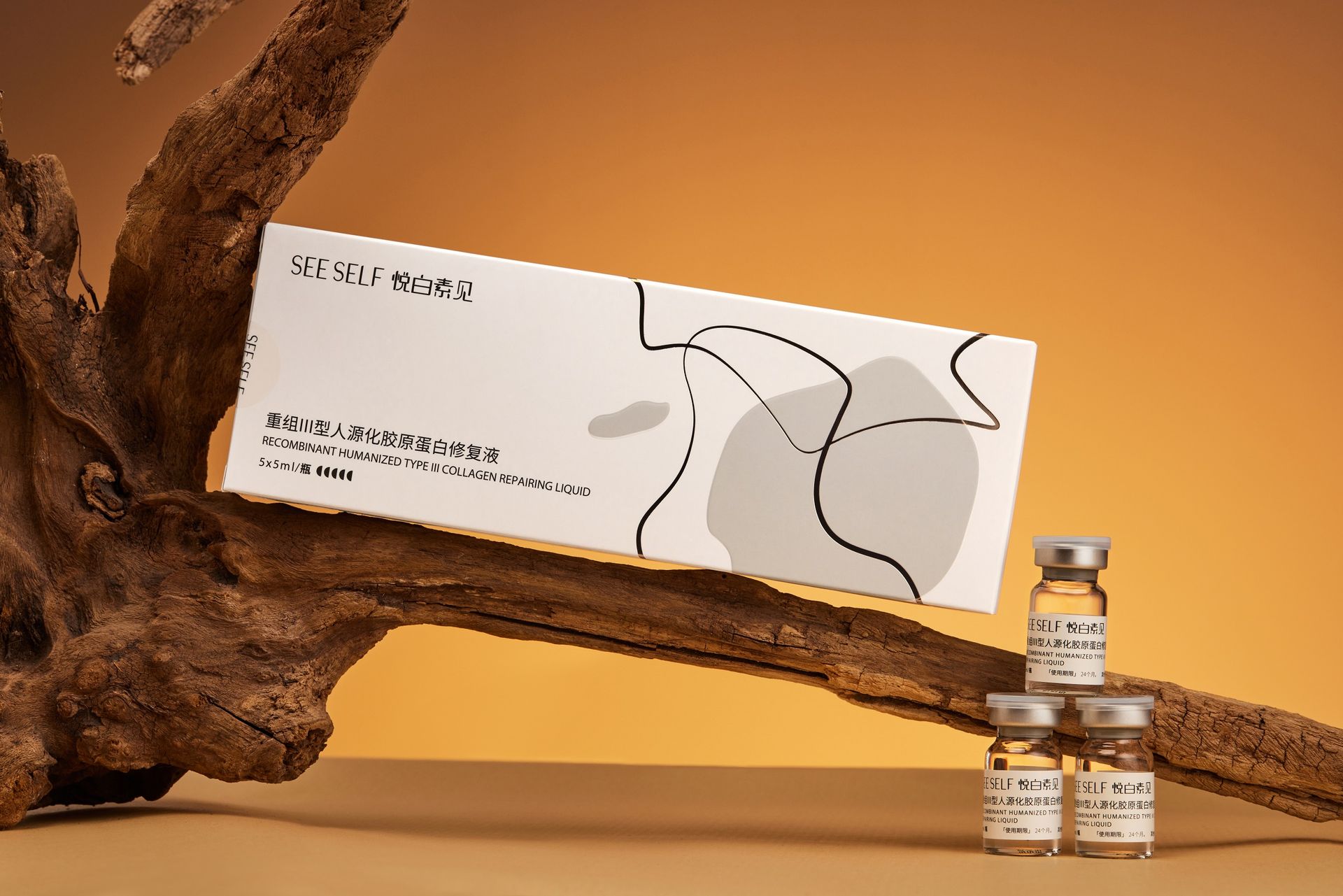 L Catterton leads $27m Series B round in Chinese synthetic collagen developer