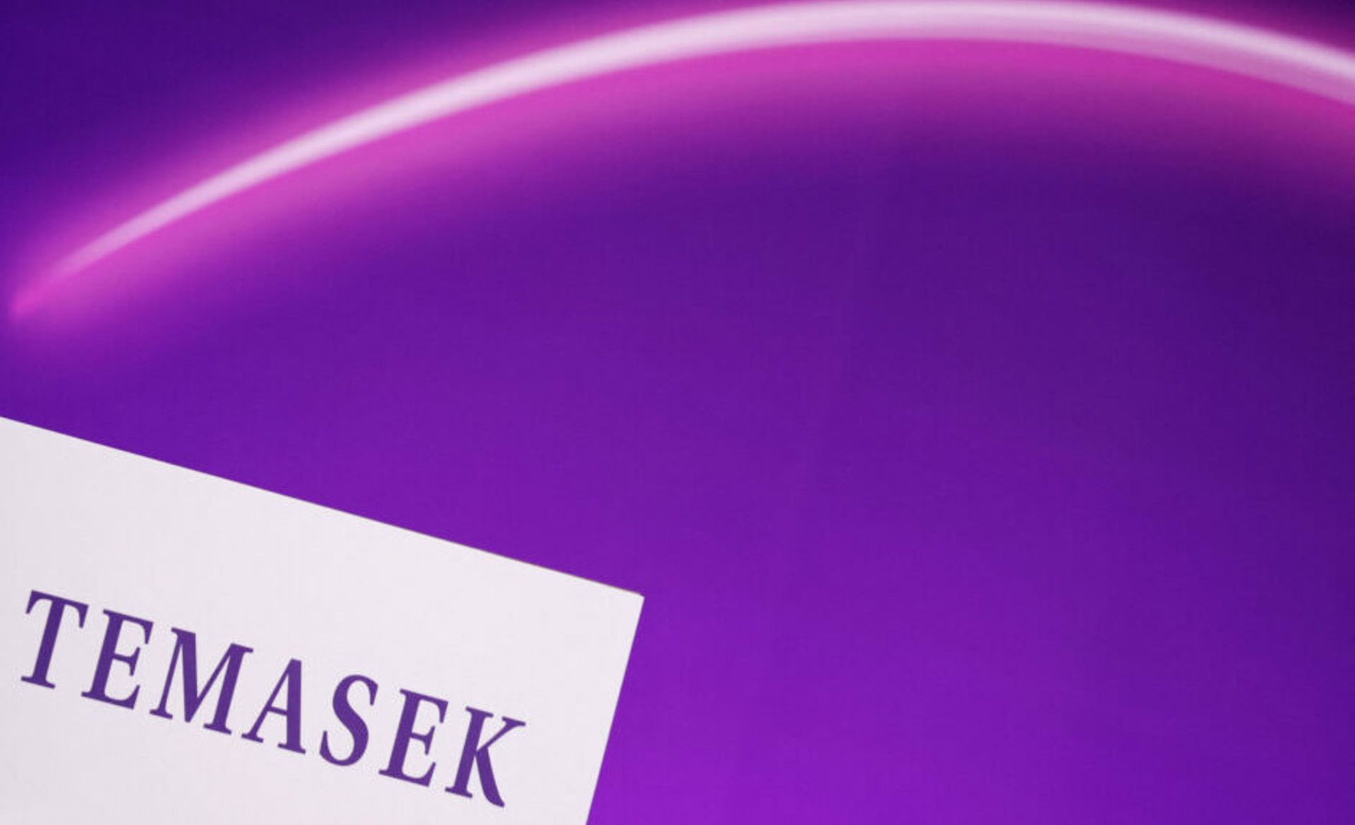 Temasek's True Light Capital closes $3.3b flagship fund to invest in Greater China