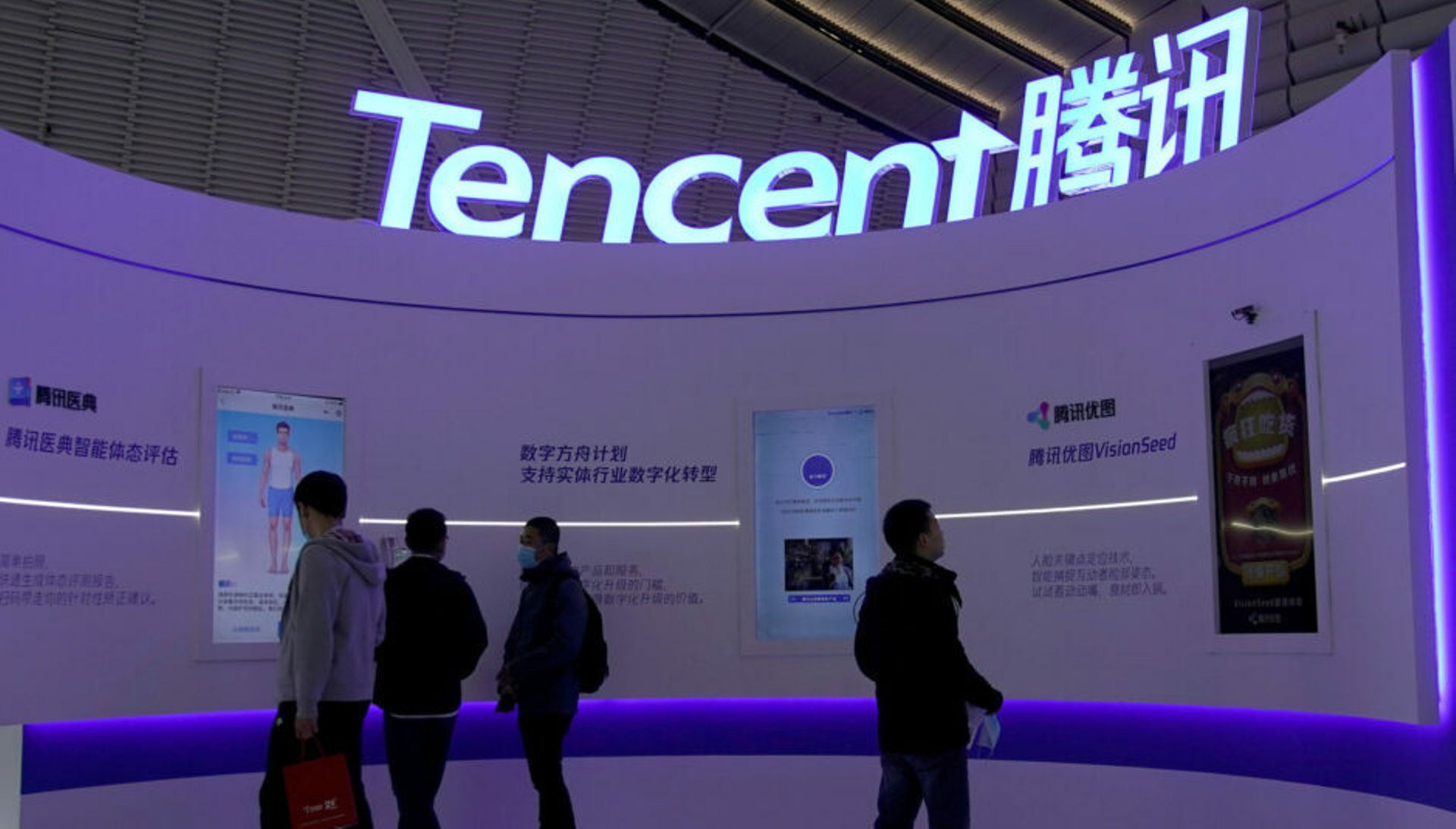 Tencent chief says gaming business under pressure, catching up in AI