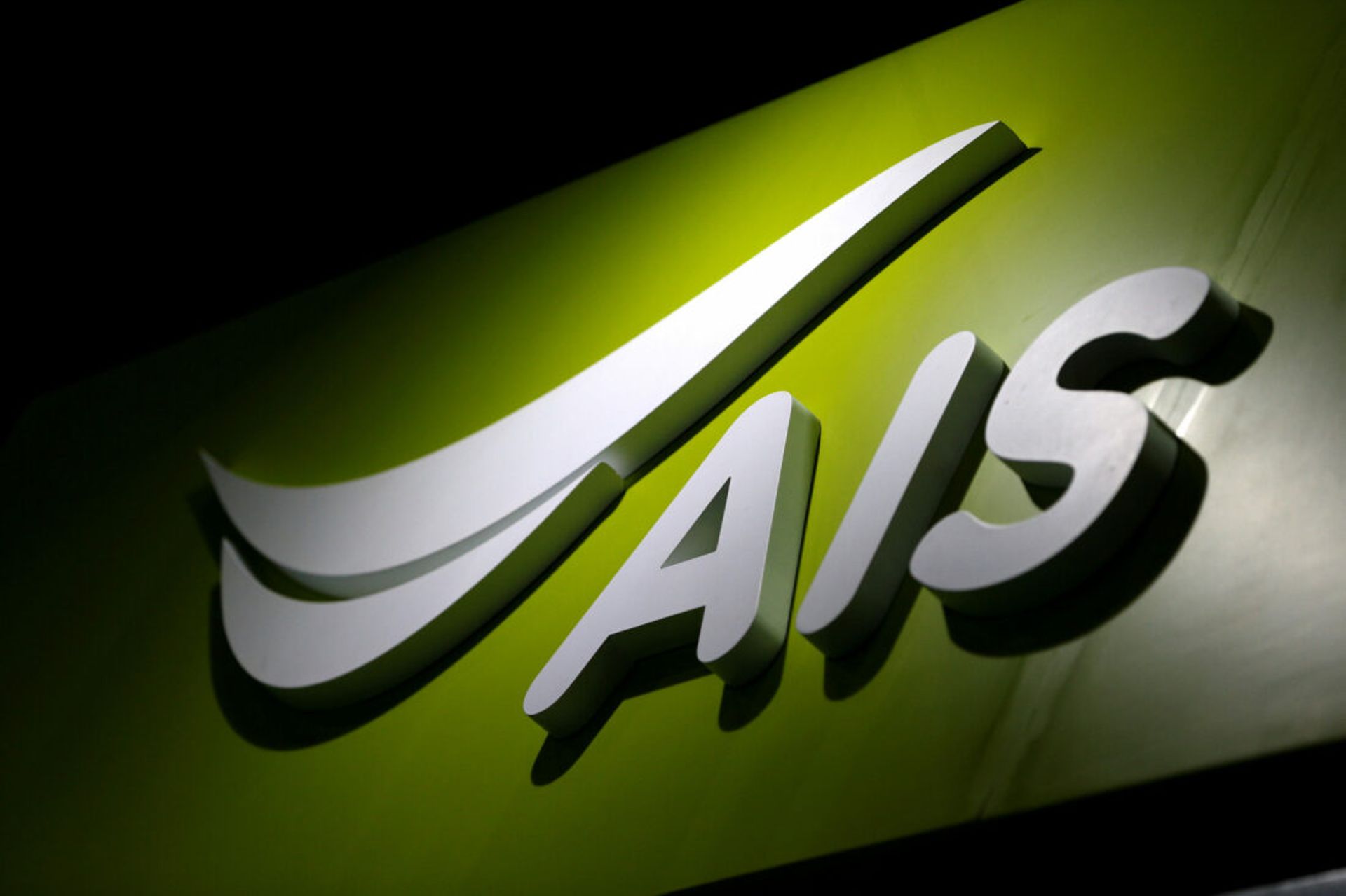 Thai regulator okays top telco AIS's acquisition of internet firm Triple T Broadband