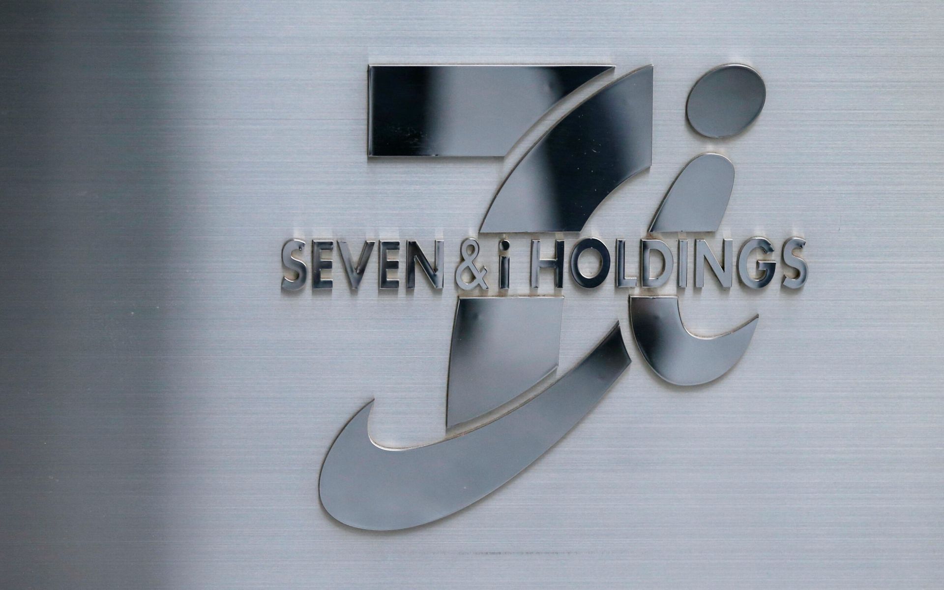 Seven & i may sell stake in non-core business to Bain for $4.7b