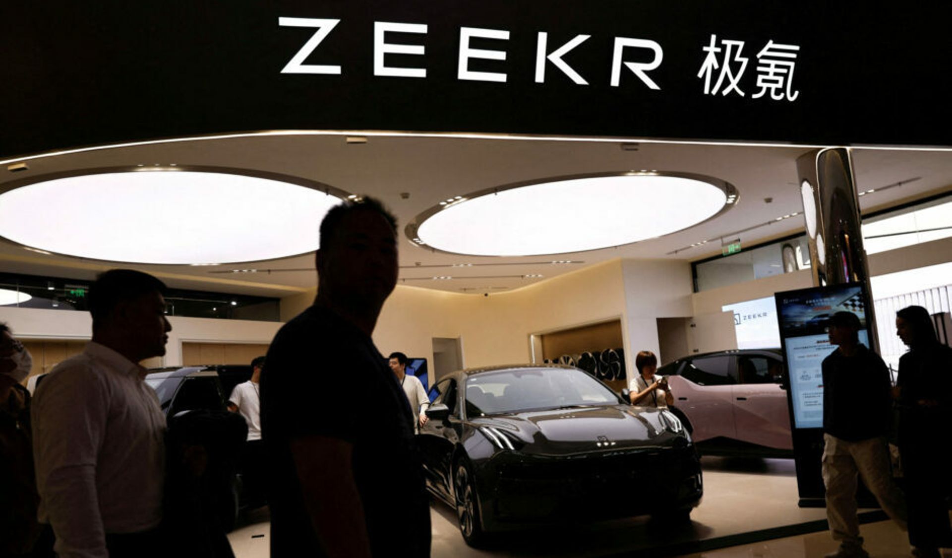 Chinese EV brand Zeekr puts US IPO on hold: report