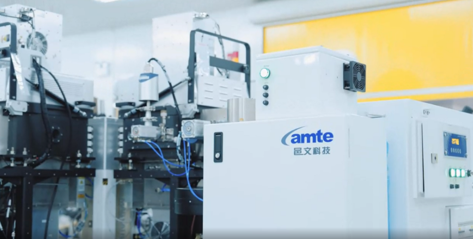 Chinese semiconductor firm AMTE bags $70.5m in Series D round