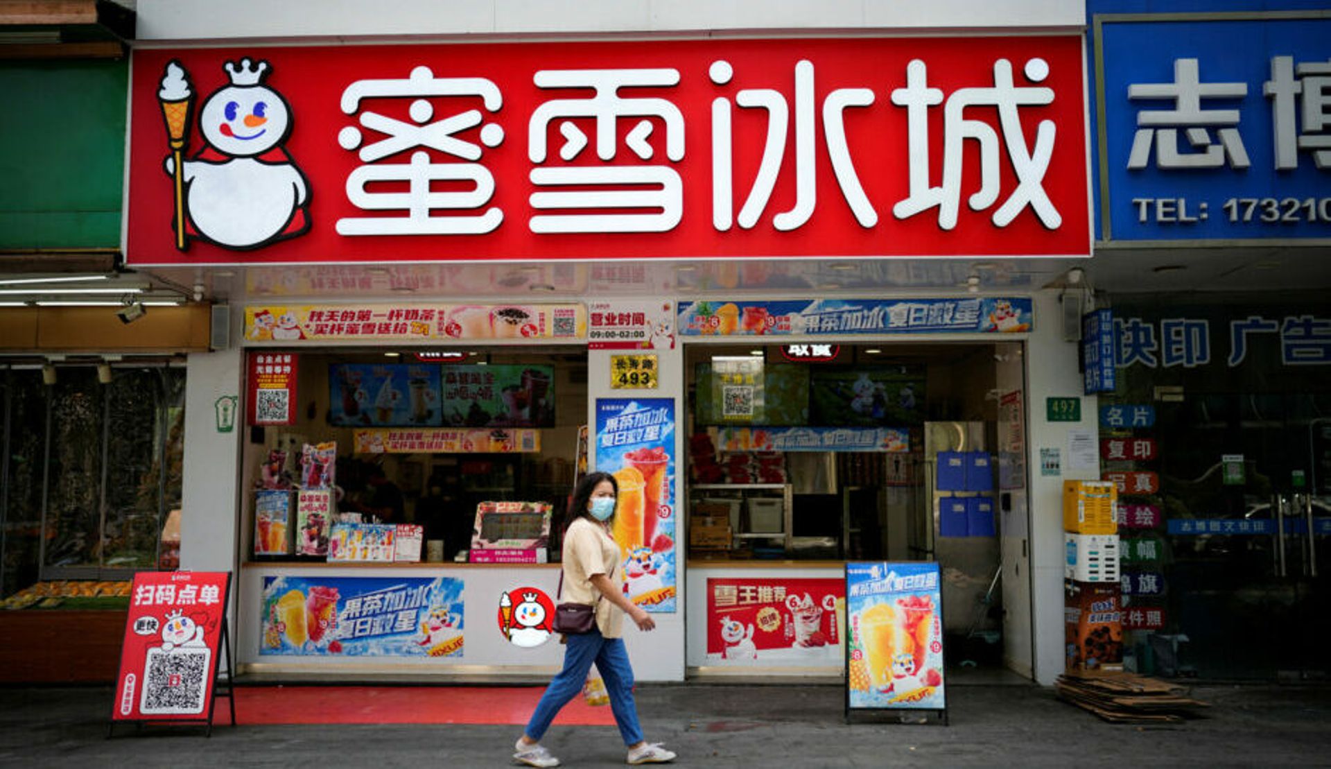 Chinese bubble tea makers Mixue and Guming apply to list in Hong Kong