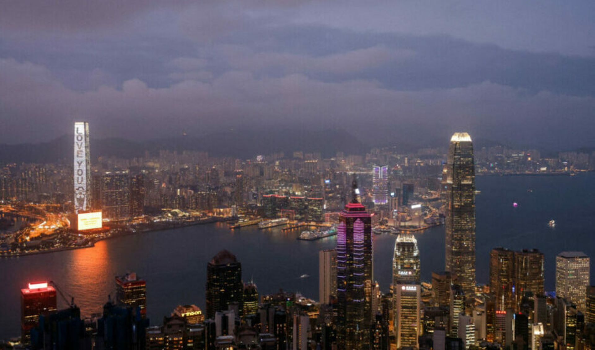 HK sovereign fund to kick off direct investments, co-investments in H1 2024