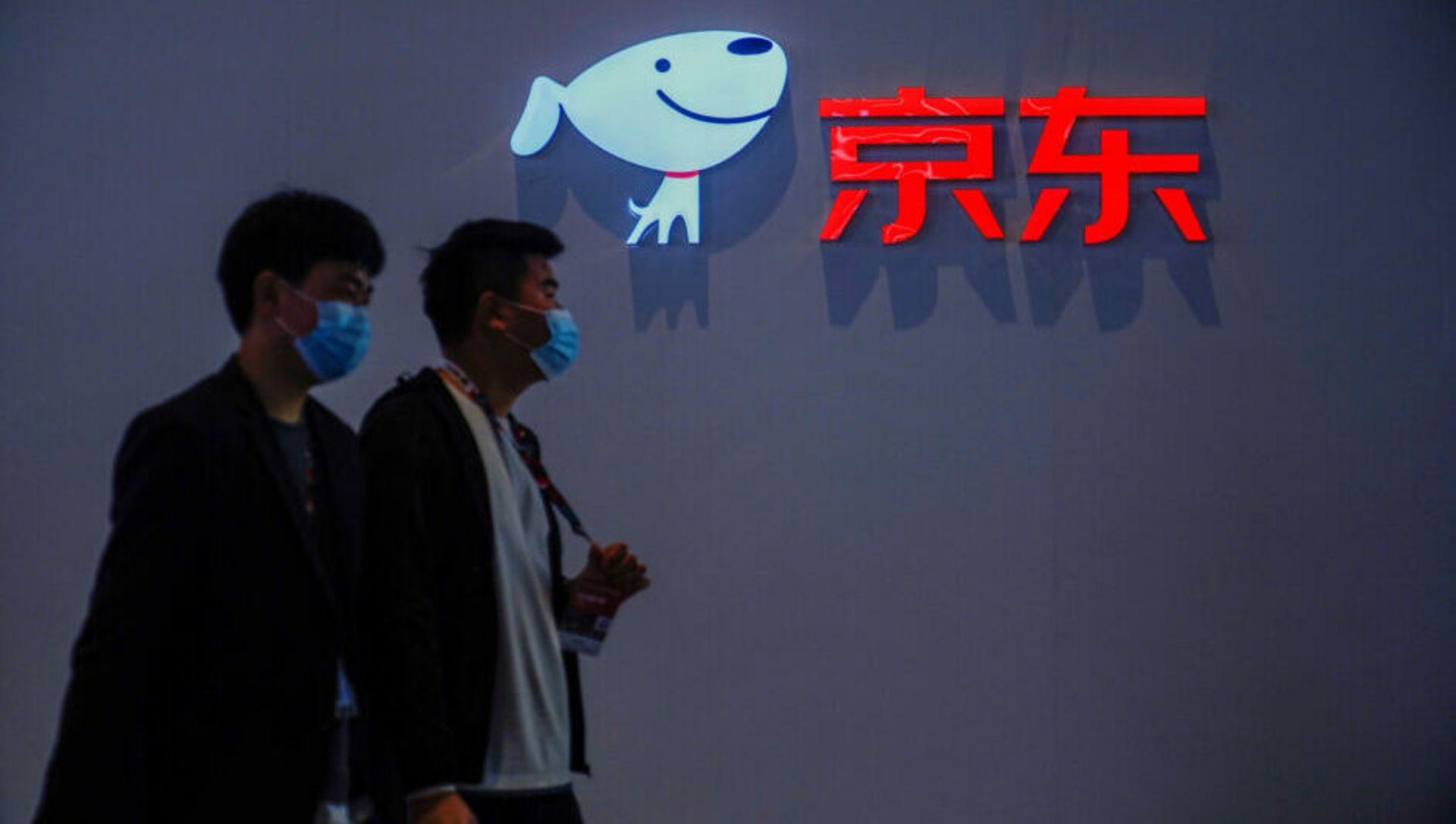 China's JD.com walks away from planned offer to buy UK electrical retailer Currys