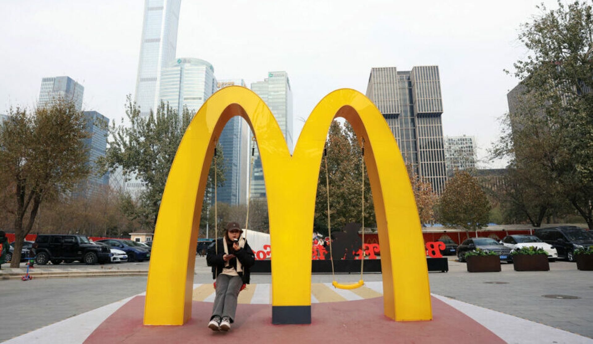Mubadala, QIA, others weigh investment in McDonald's China unit: report