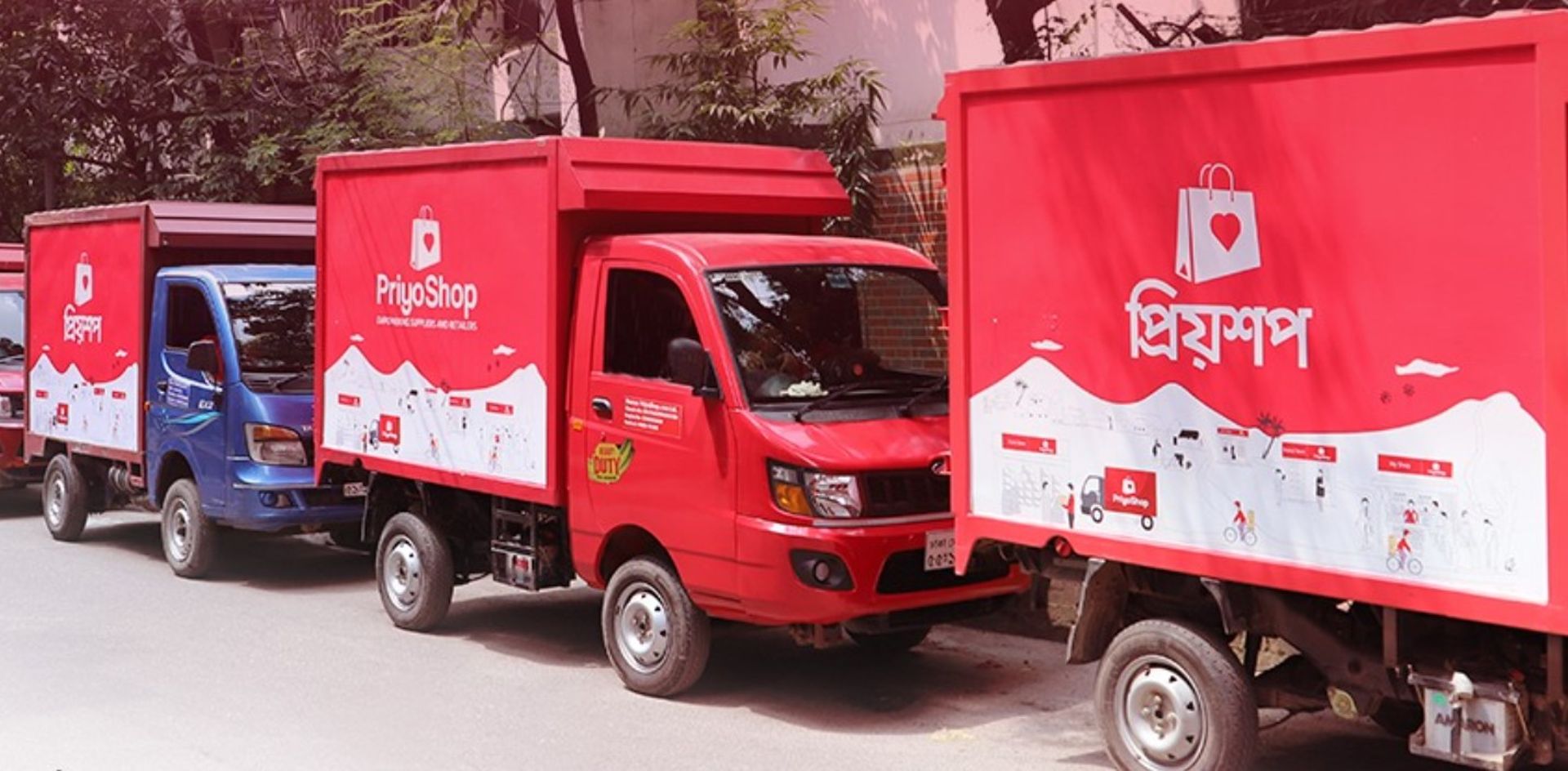 Bangladesh B2B marketplace PriyoShop secures $5m to digitalise MSMEs