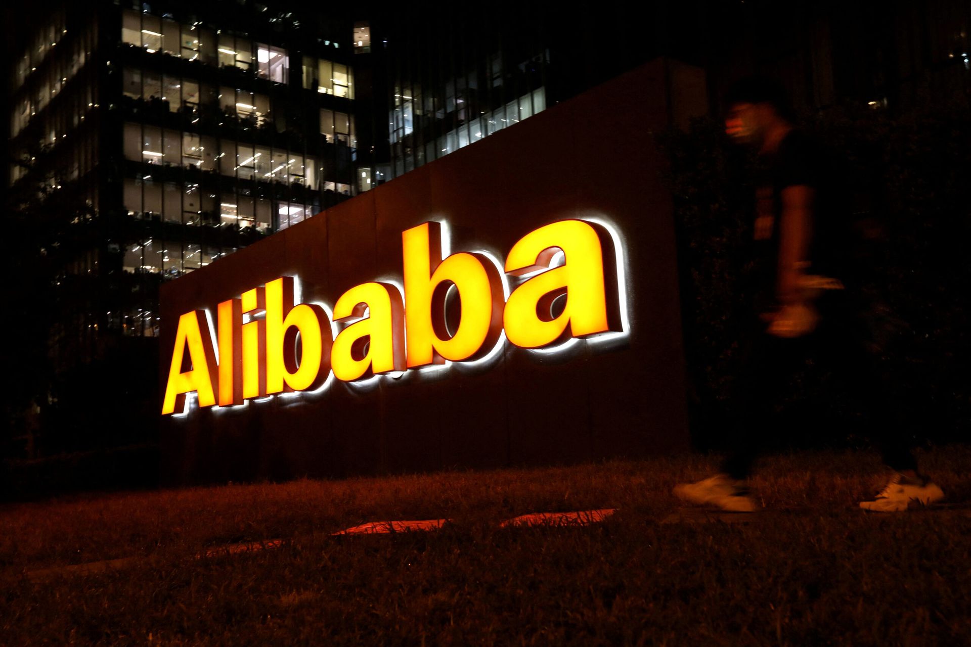 China's market regulator says Alibaba has completed three-year 'rectification' period