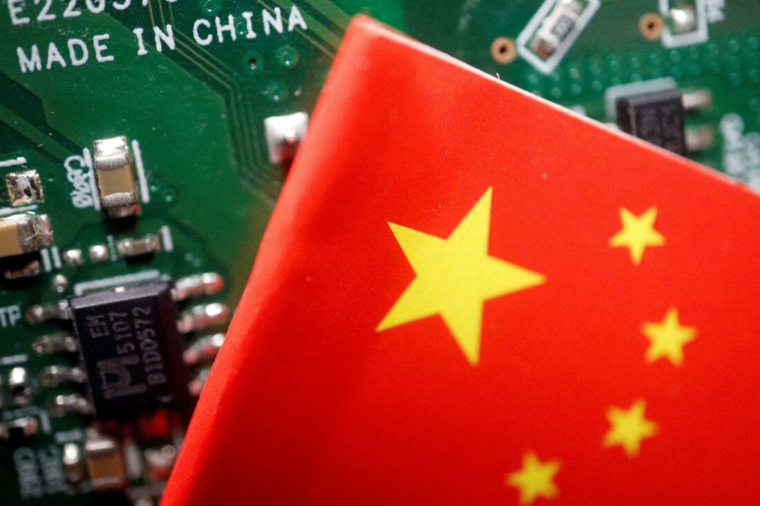 Cambricon raises $560m in fresh capital to develop AI chips