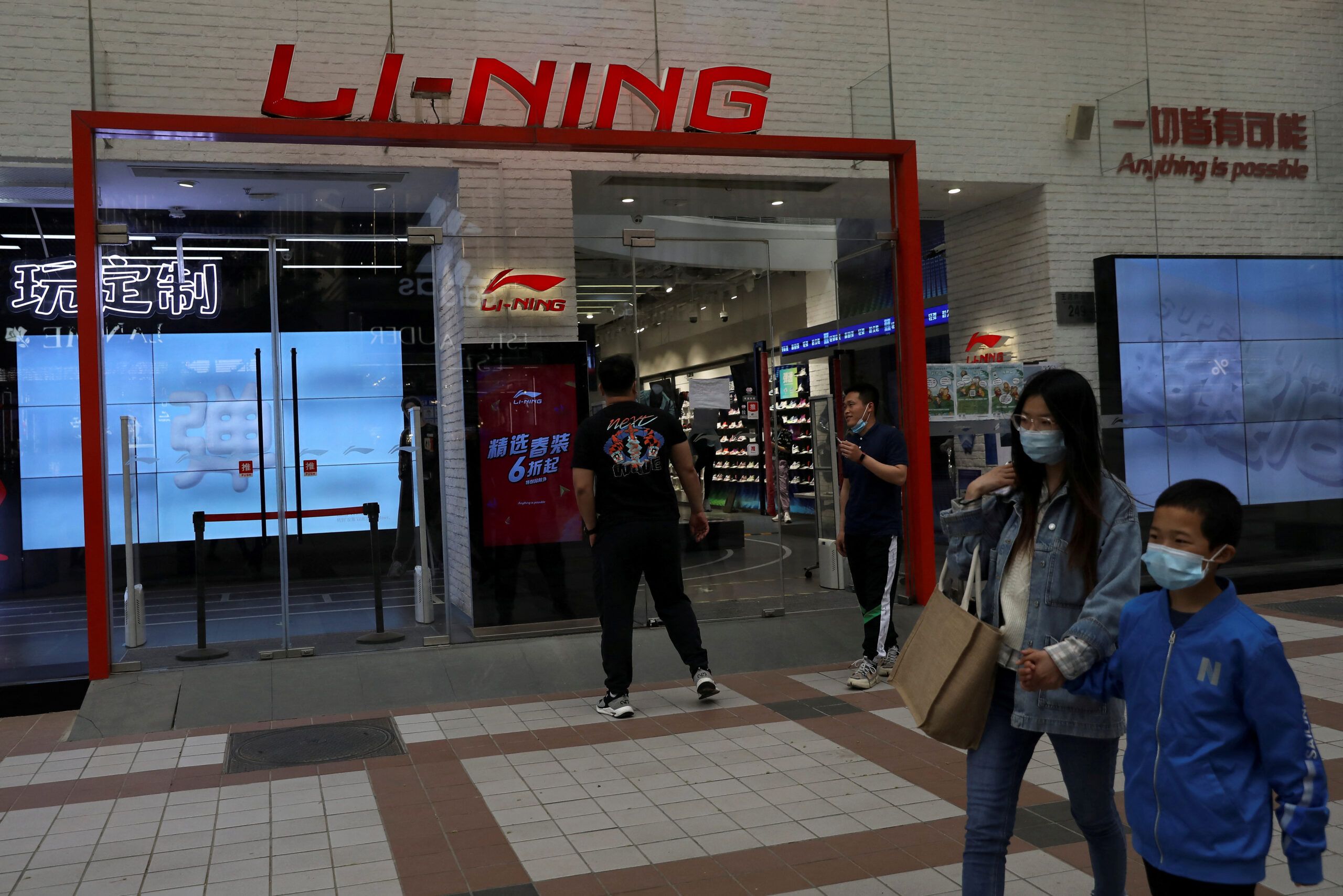 Li Ninig China's Li Ning sets up JV with HongShan to take sportswear brand overseas
