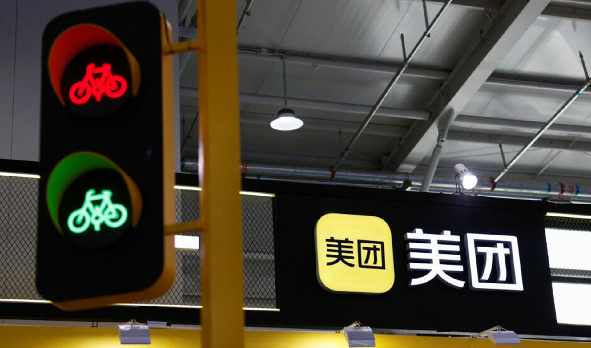 Chinese food delivery group Meituan's quarterly revenue beats expectations