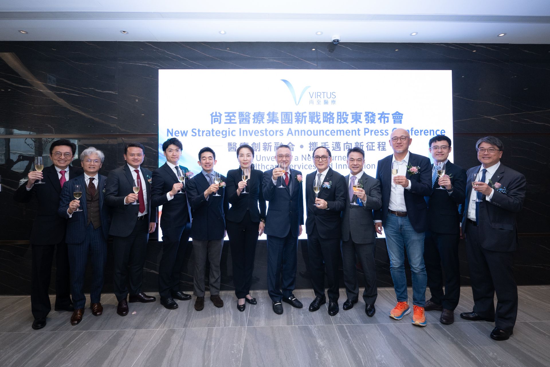 GIC-backed HK medical group Virtus closes Series E round to fuel its GBA expansion