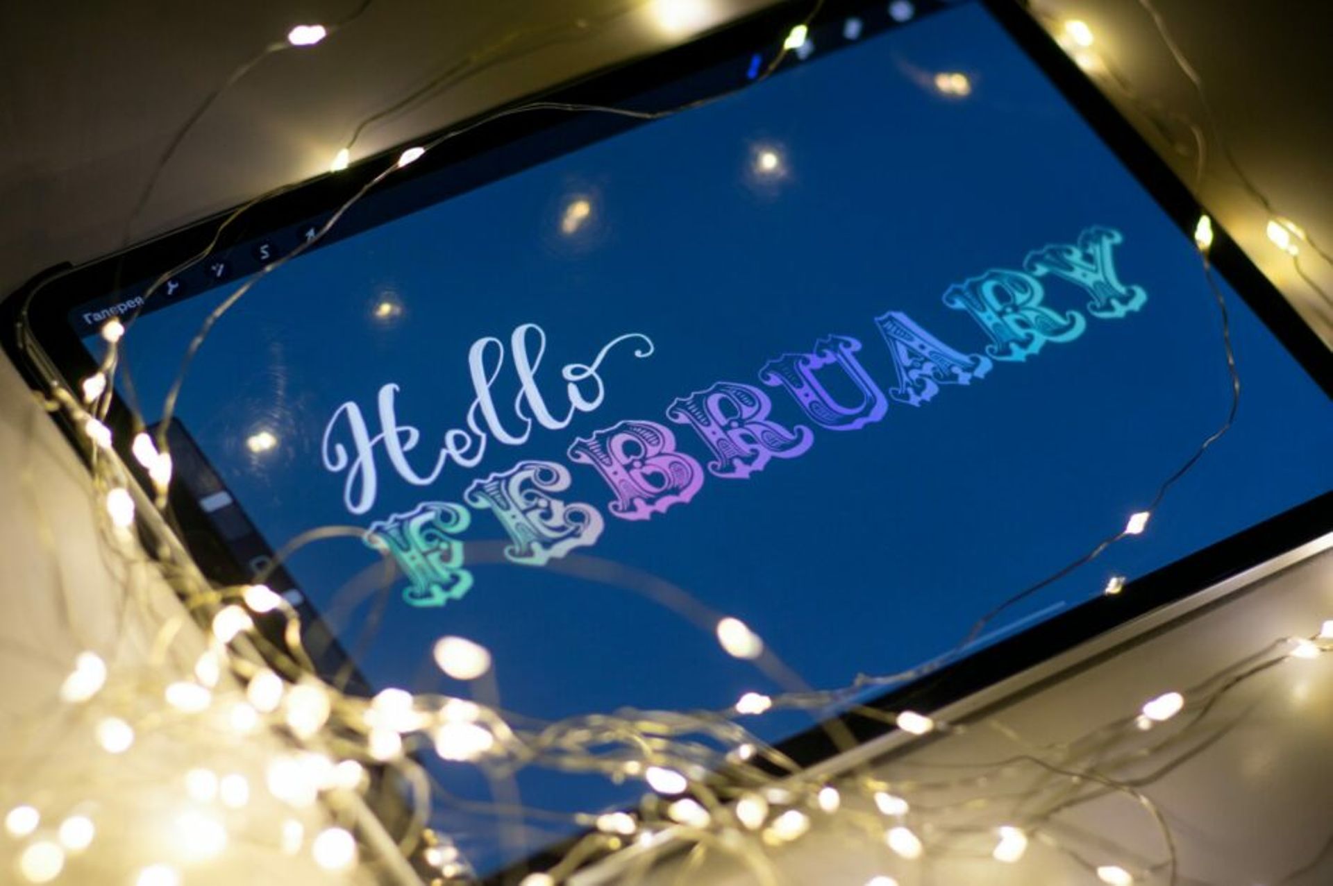 Take a look at our top stories of February 2024