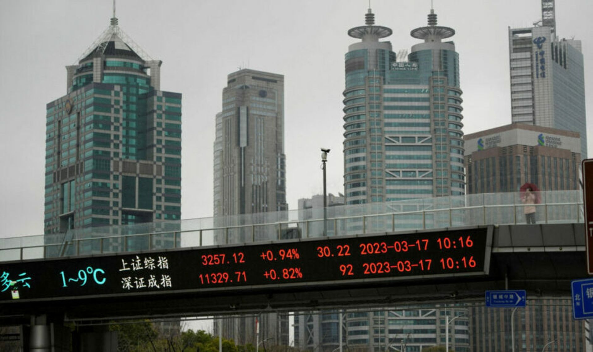 China M&A deals down 45% in first half as economic slump continues