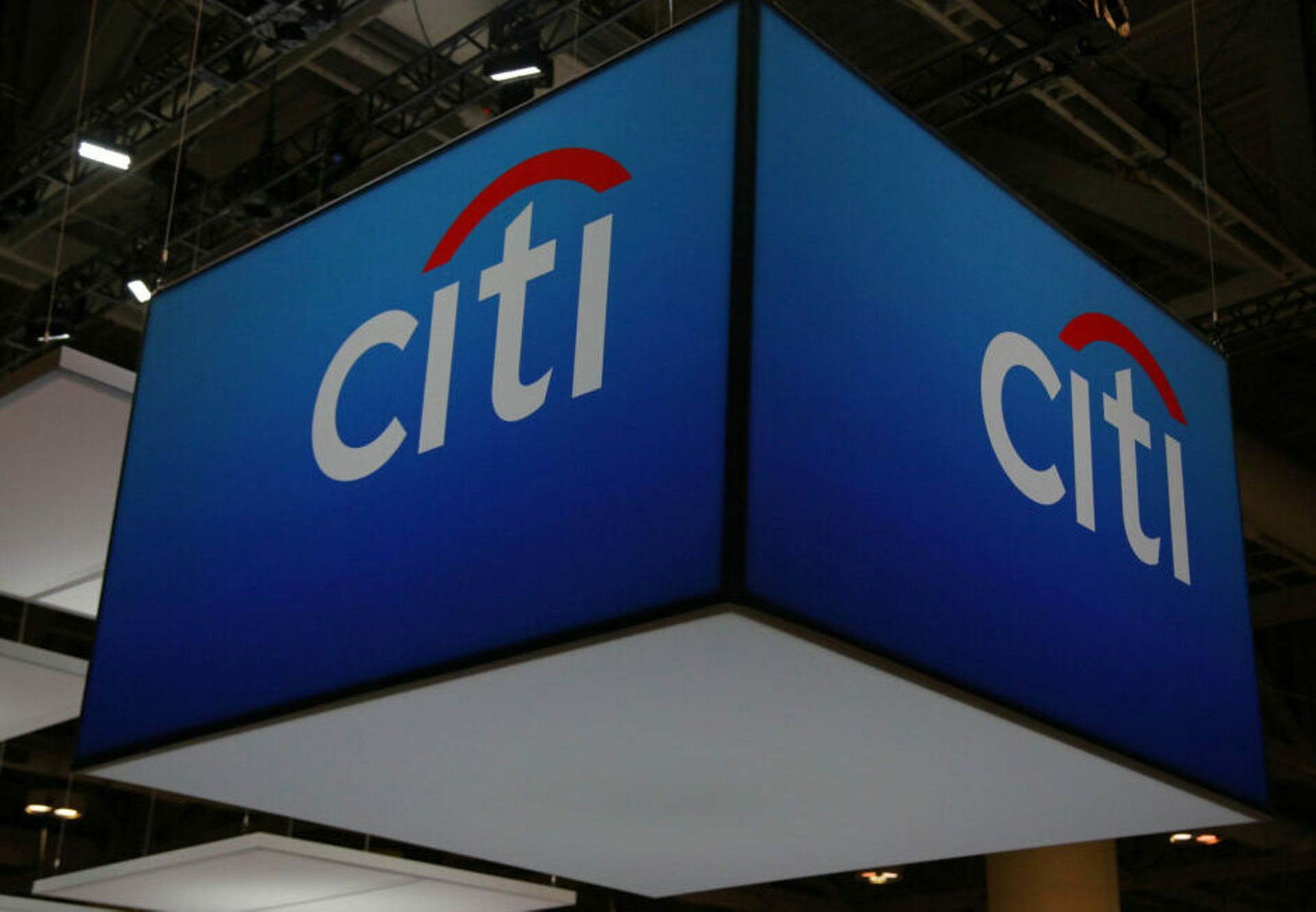 Citigroup names Jeff Wu as China markets sales head