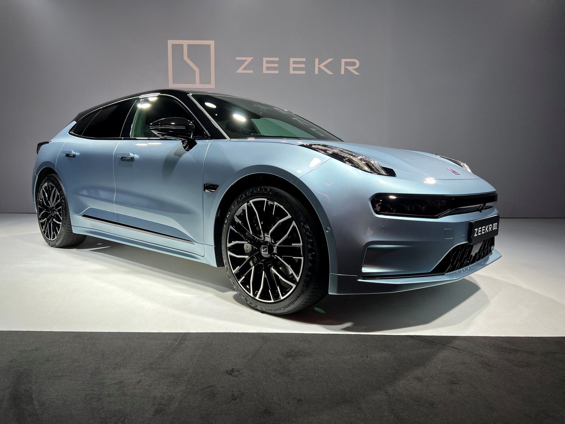 China's Zeekr to close $368m US IPO a day early