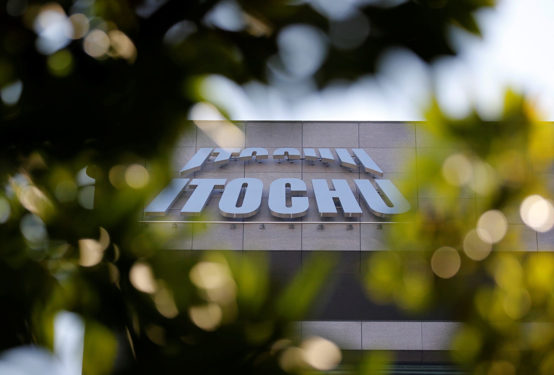 Itochu unit CEC signs renewable energy agreement with Google in Japan