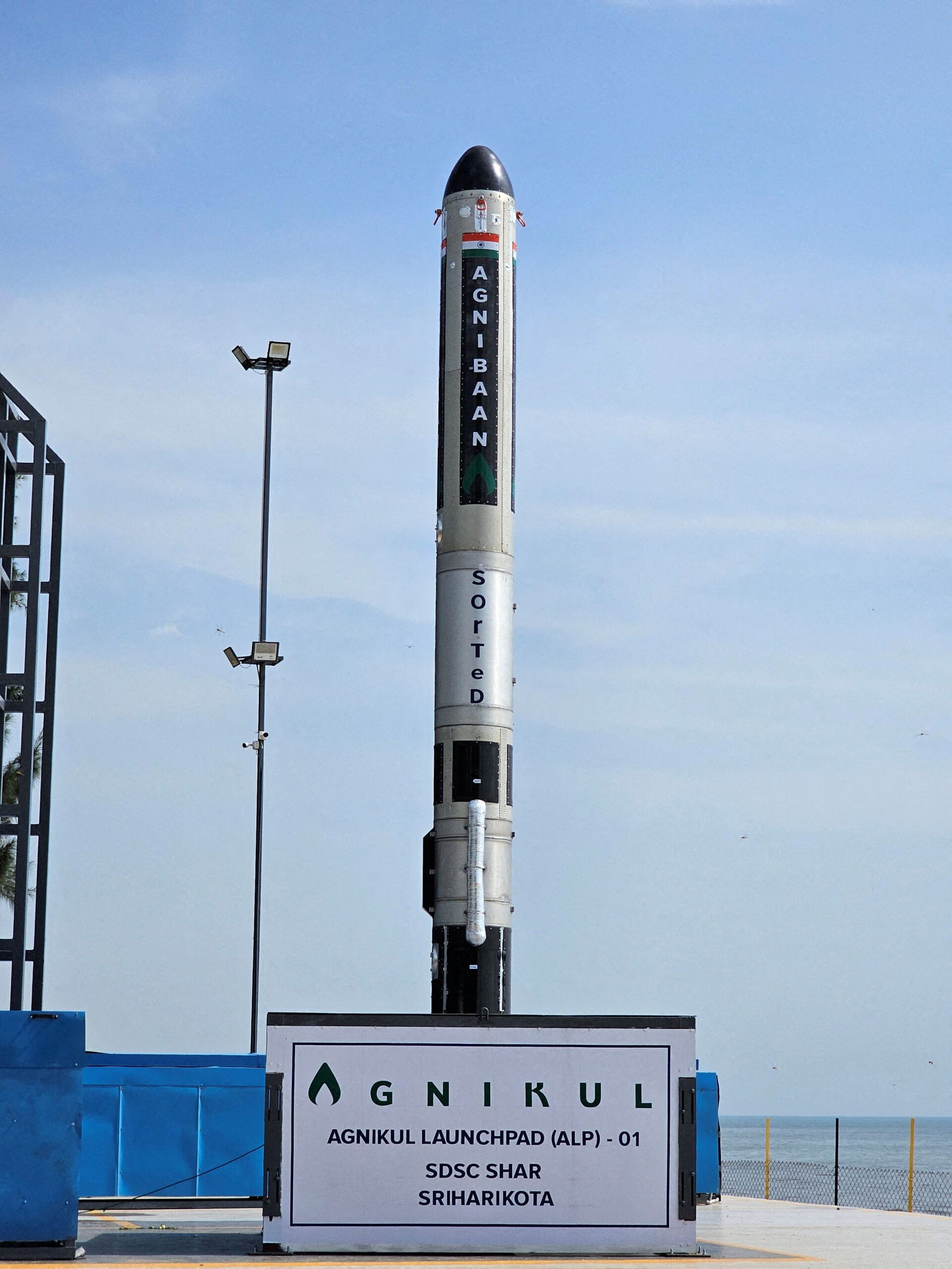Indian space startup Agnikul calls off maiden rocket launch for a fourth time