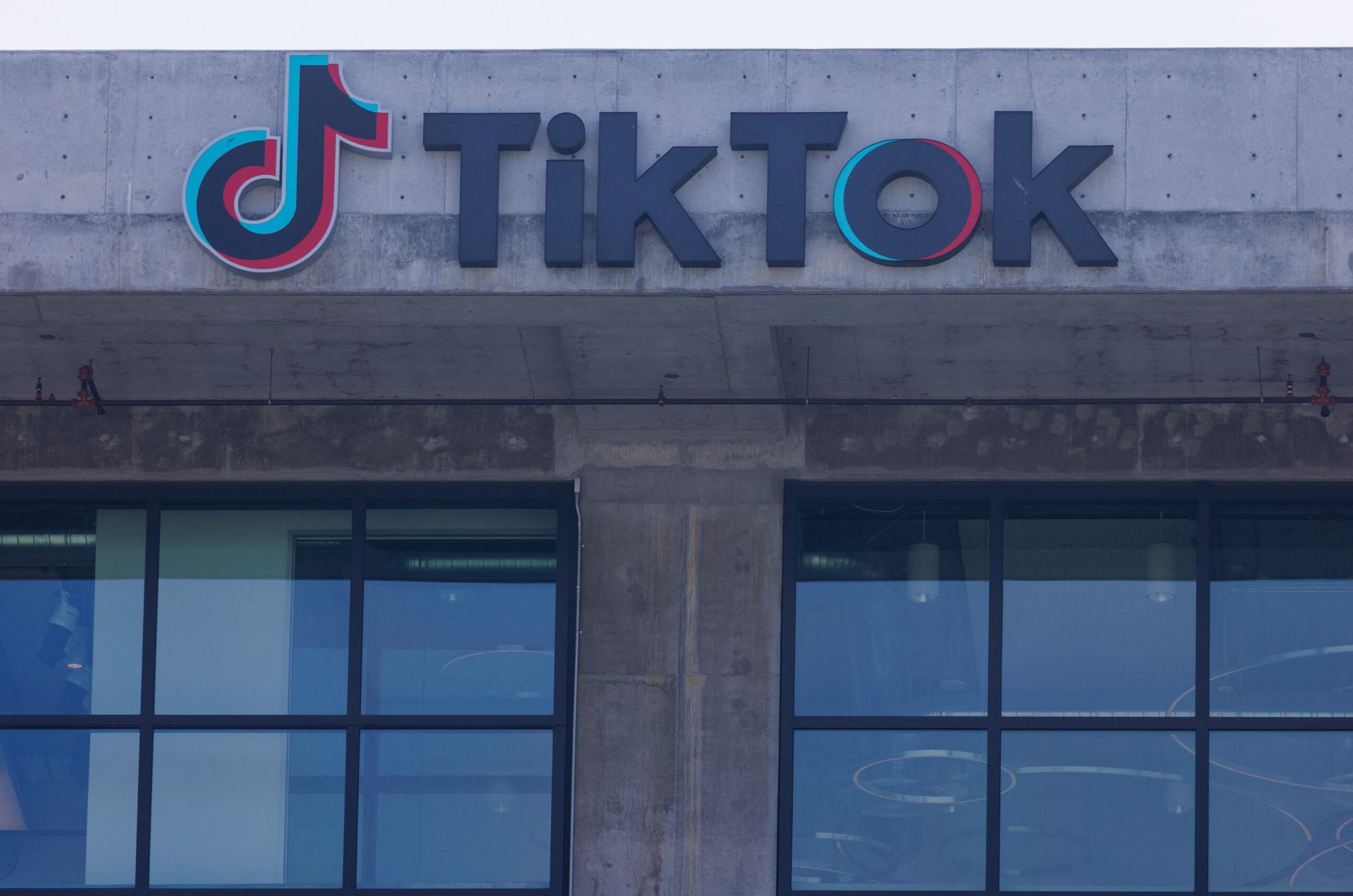 US court to hear challenges to potential TikTok ban in September
