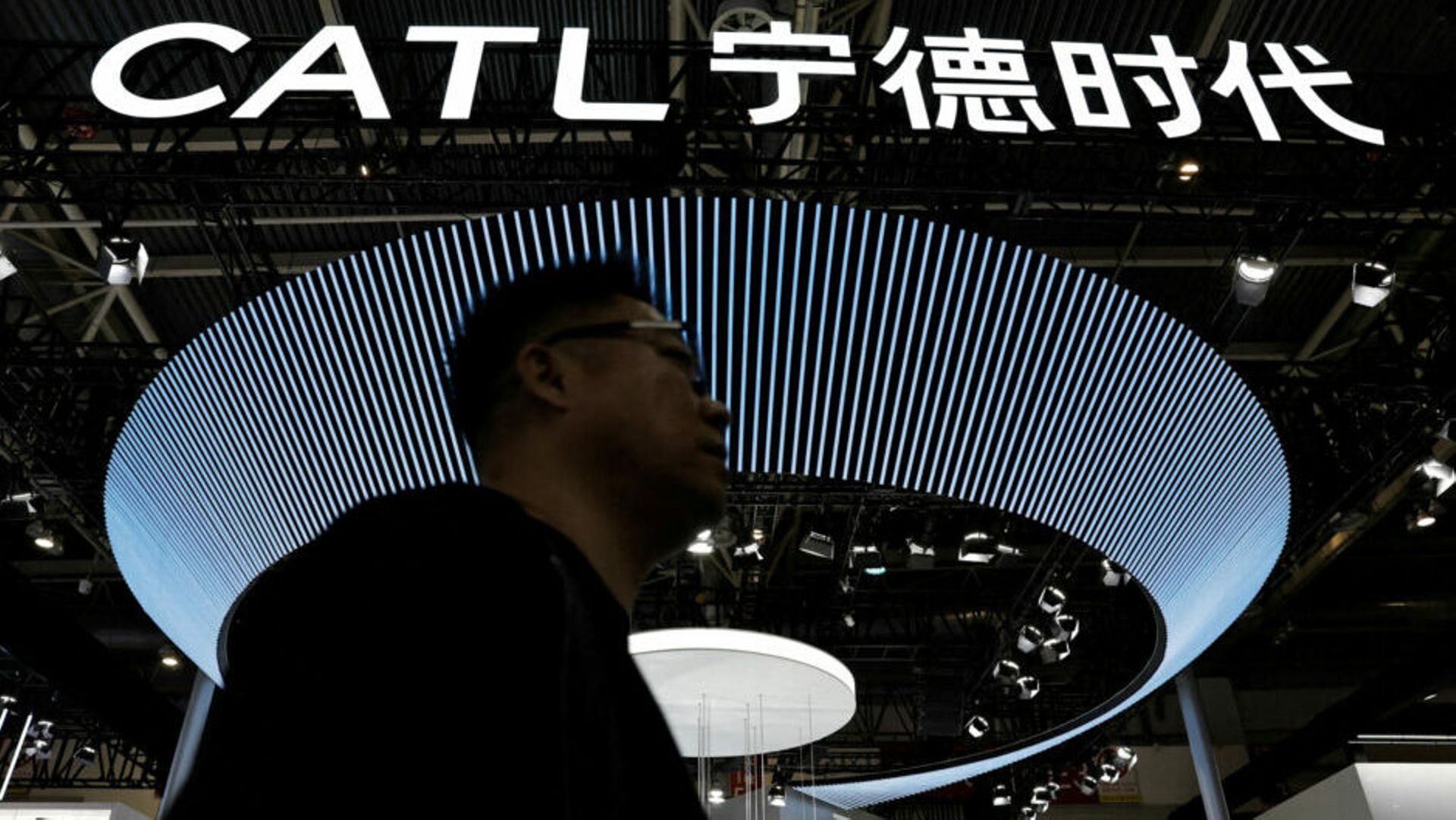 Chinese battery maker CATL launches $5b Hong Kong share offering