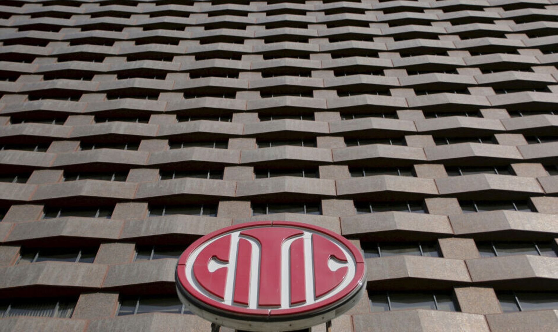 CICC, Citic, JPMorgan slash investment banking jobs in China as deals stall