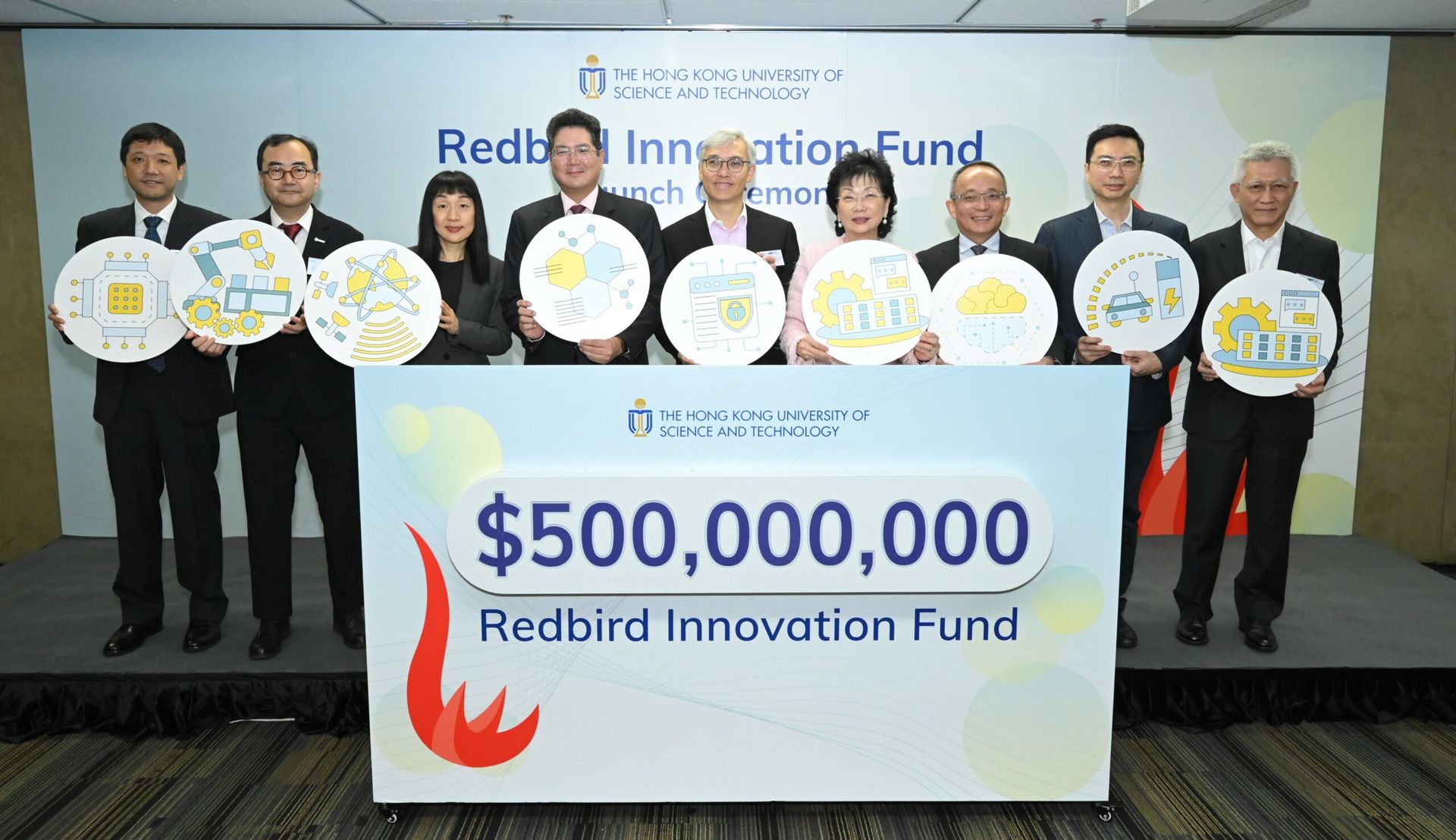 HKUST ties up with SIIC to launch new fund to invest in biotech sector